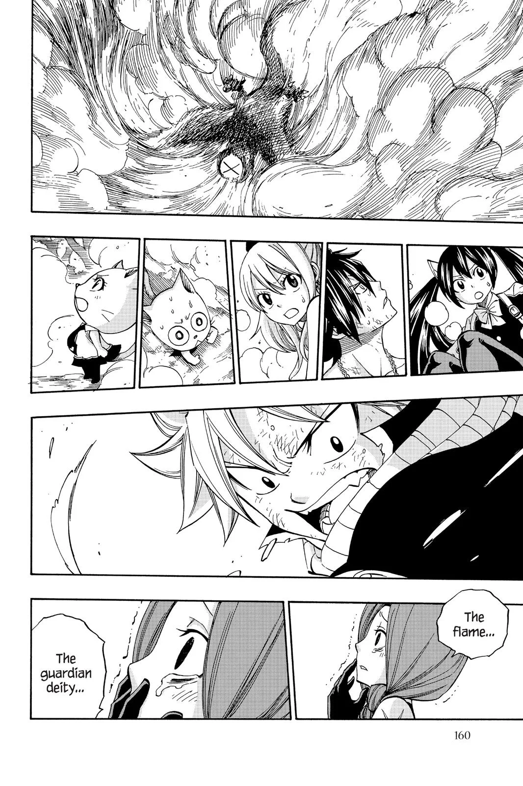 Fairy Tail - Chapter 352 - Page 17