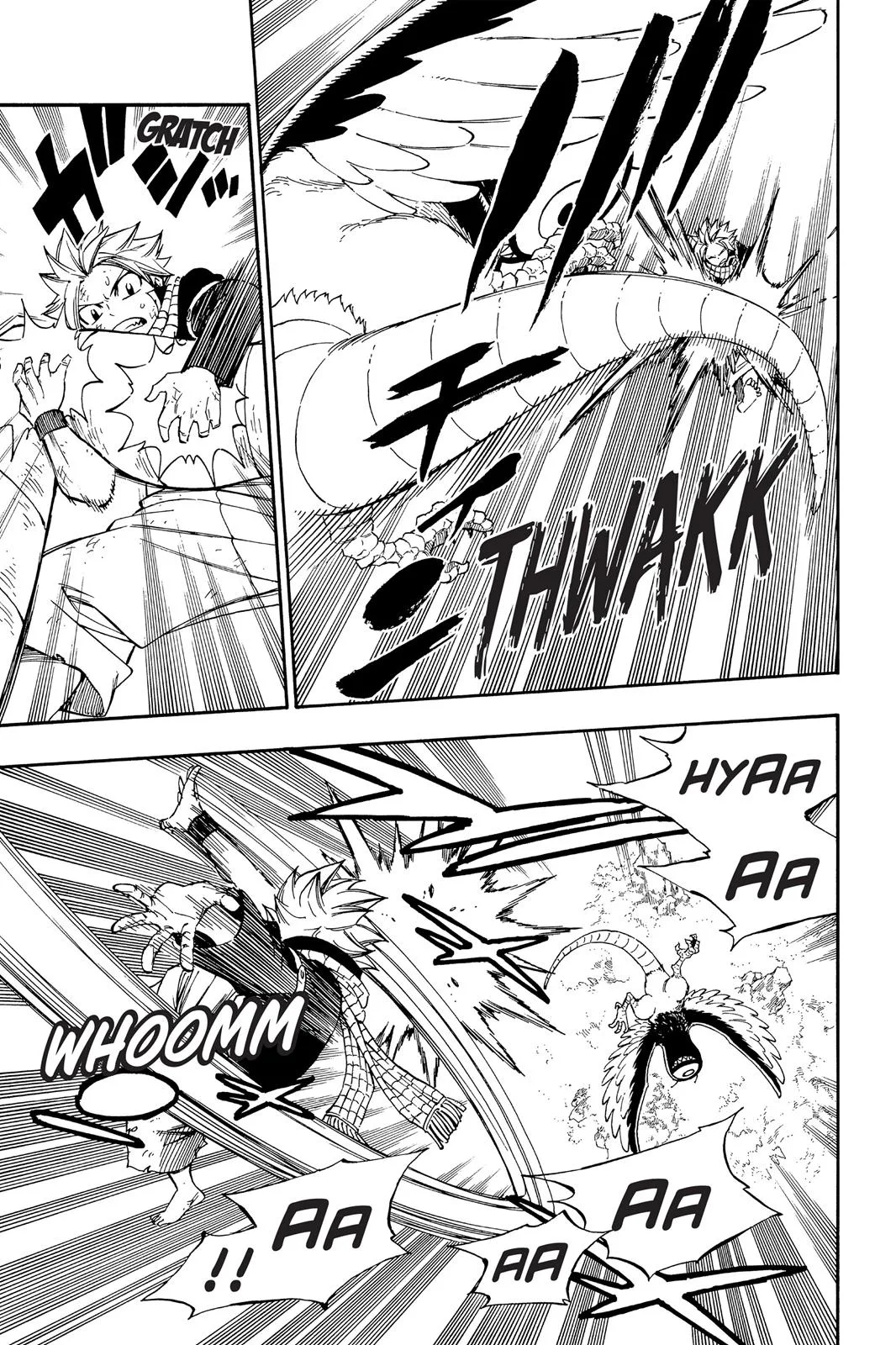Fairy Tail - Chapter 352 - Page 7