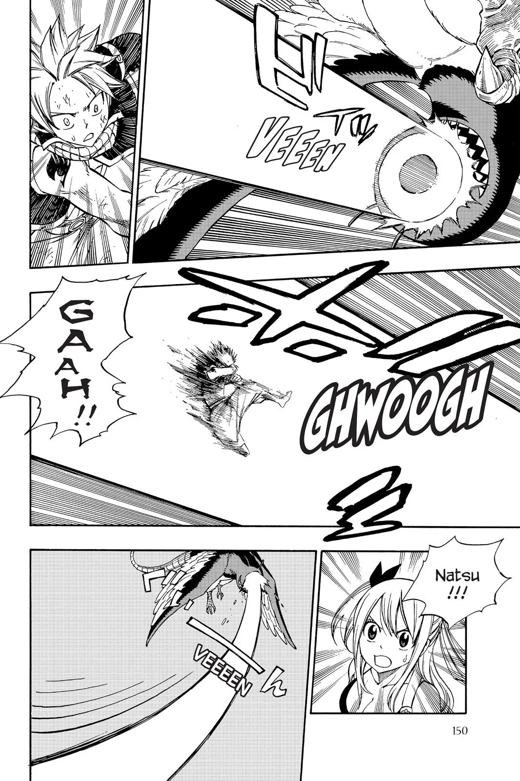 Fairy Tail - Chapter 352 - Page 8