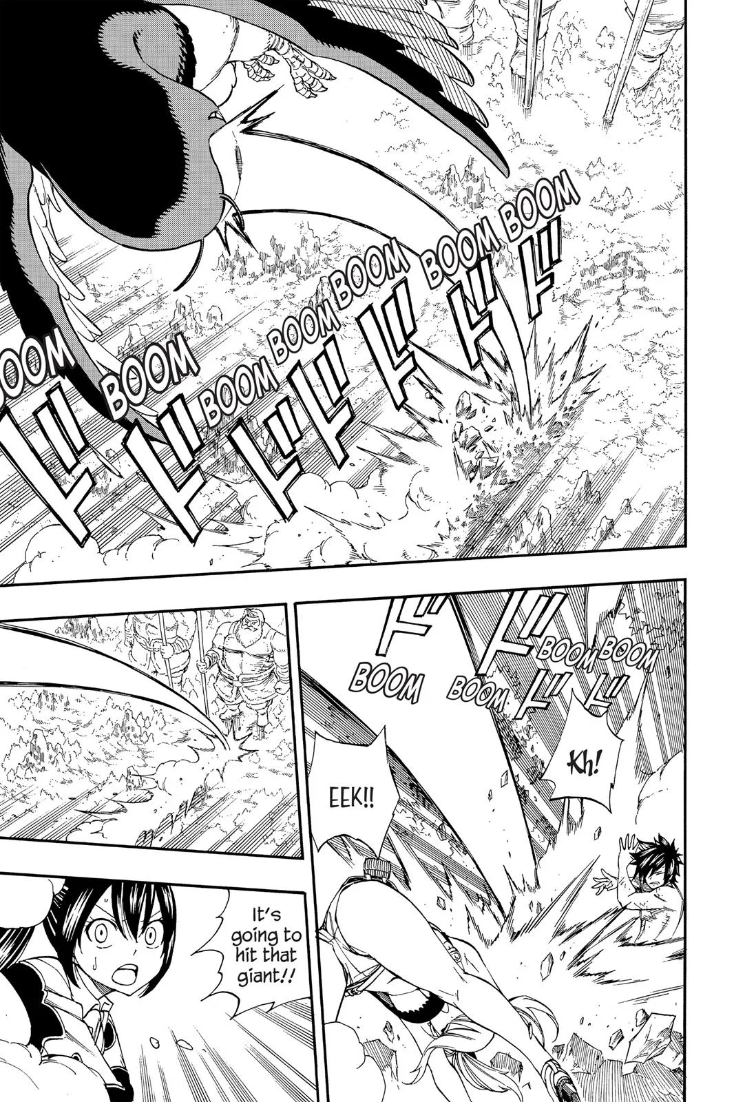 Fairy Tail - Chapter 352 - Page 9