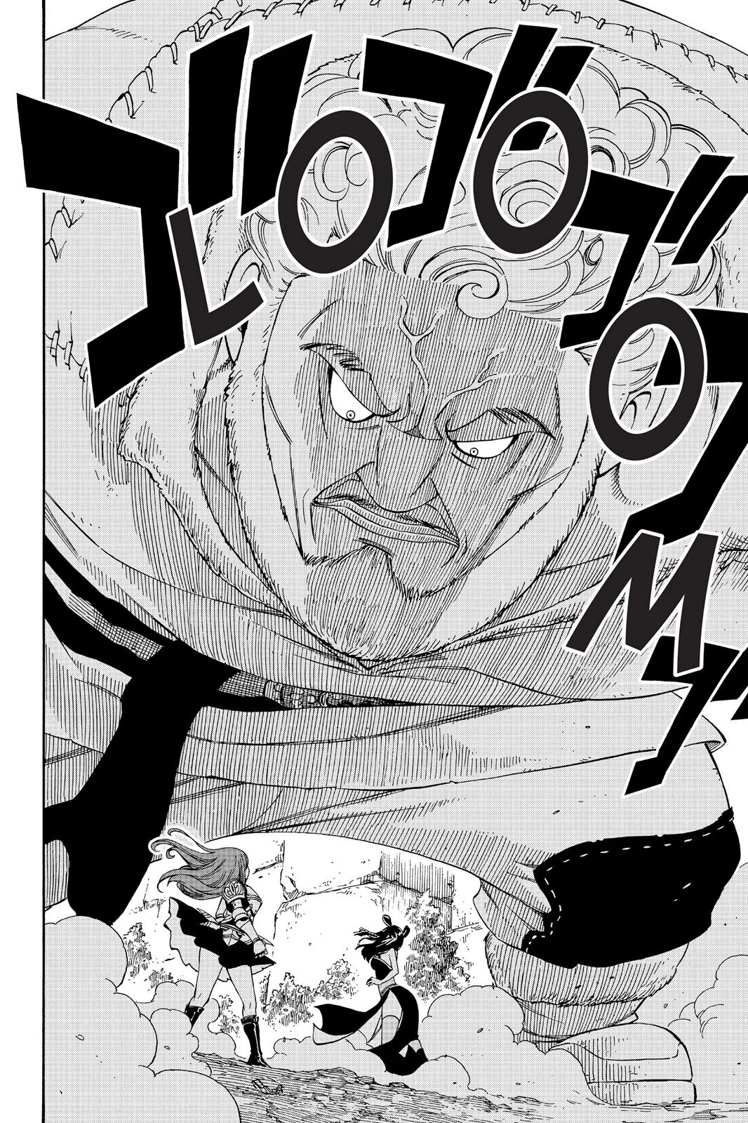 Fairy Tail - Chapter 353 - Page 14
