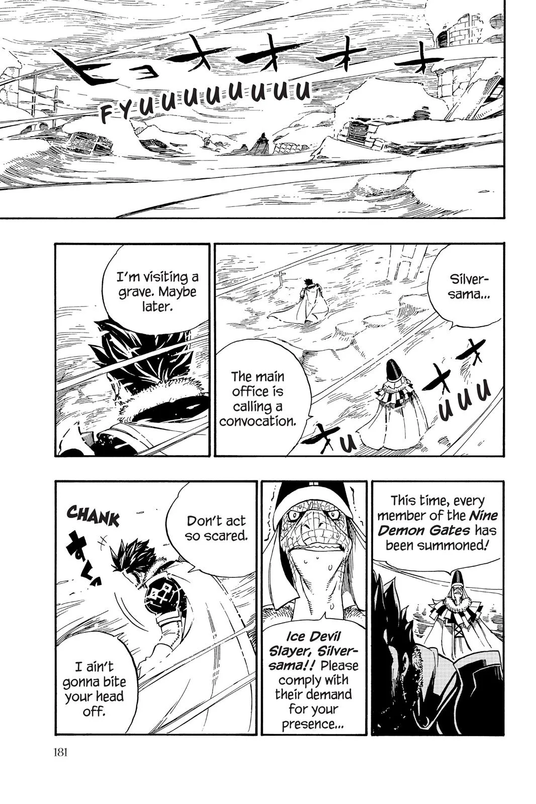 Fairy Tail - Chapter 353 - Page 18