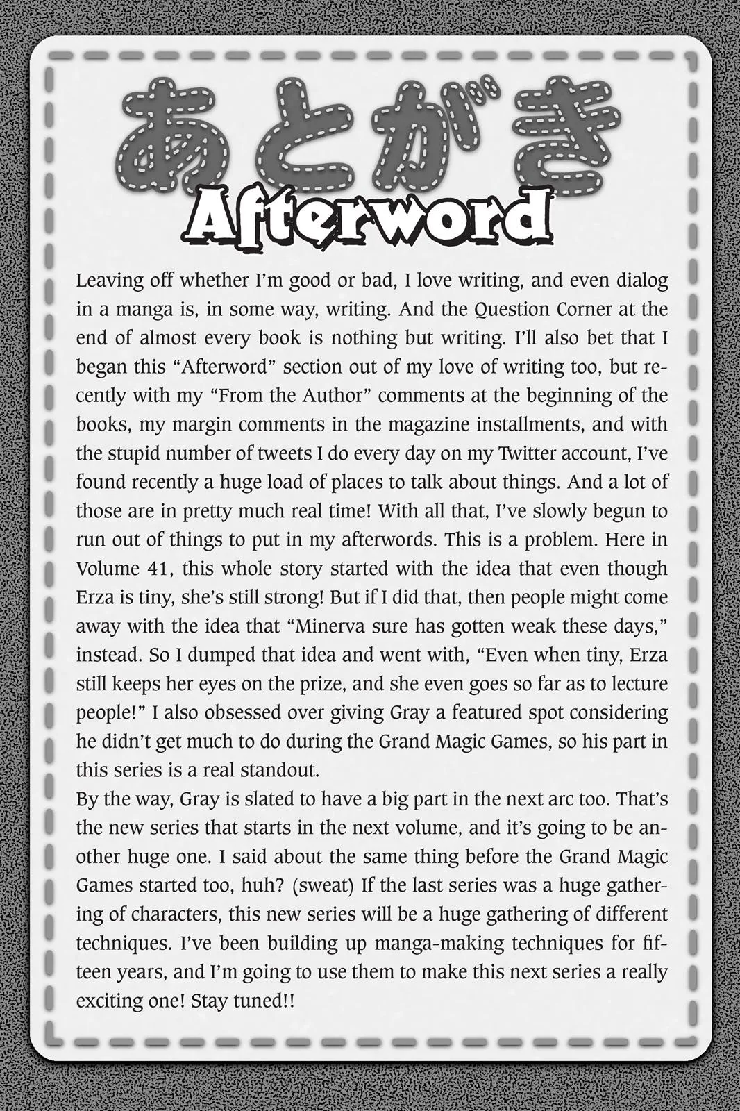 Fairy Tail - Chapter 353 - Page 20