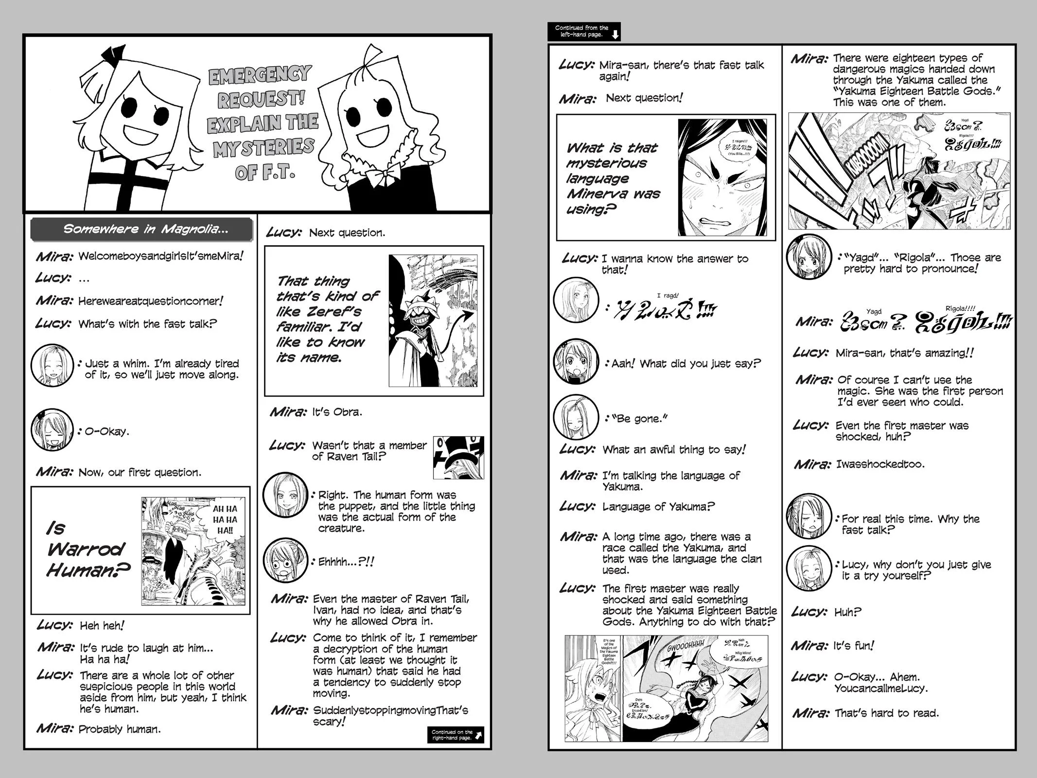 Fairy Tail - Chapter 353 - Page 22
