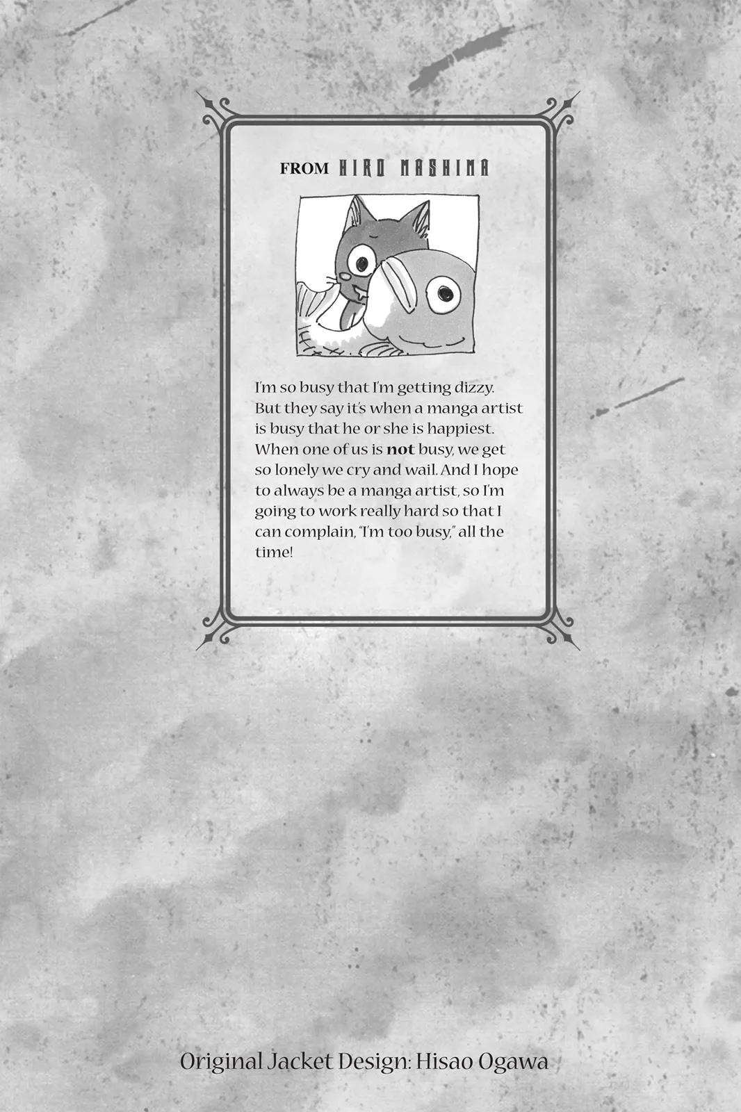 Fairy Tail - Chapter 353 - Page 26