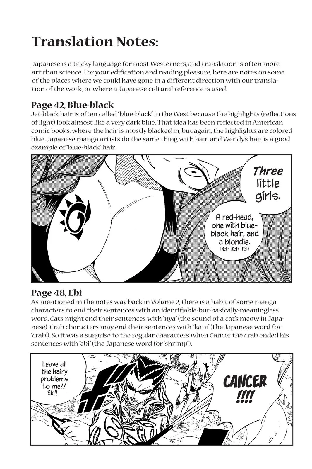Fairy Tail - Chapter 353 - Page 27