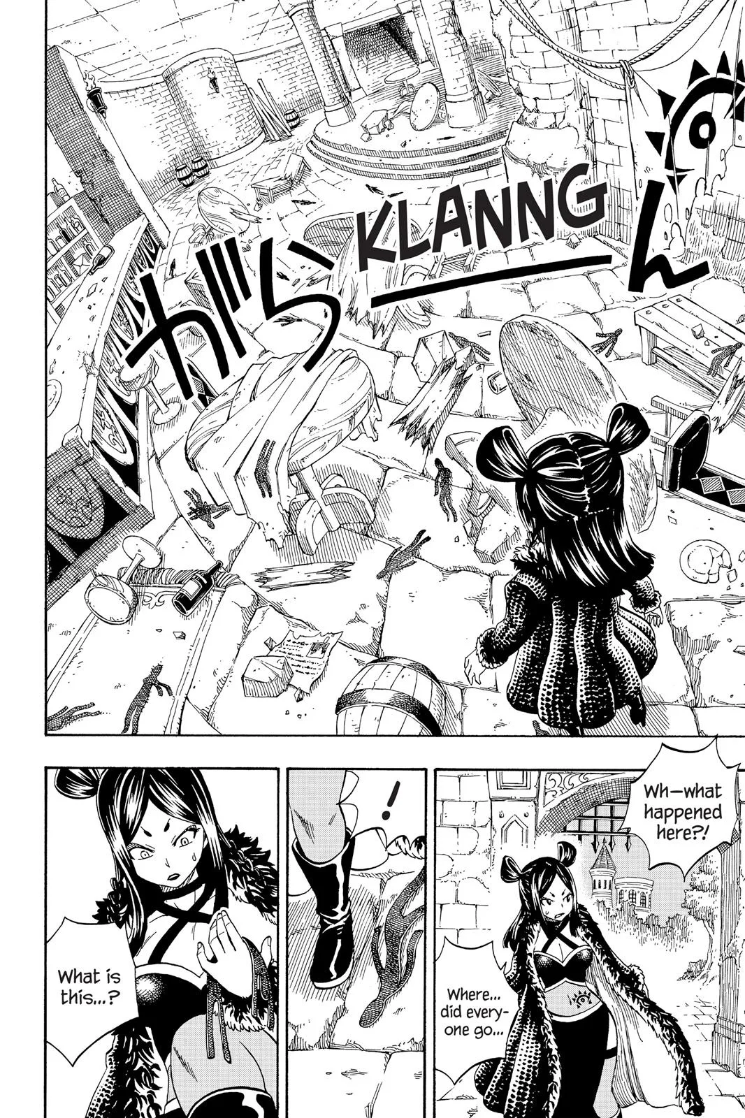 Fairy Tail - Chapter 354 - Page 19