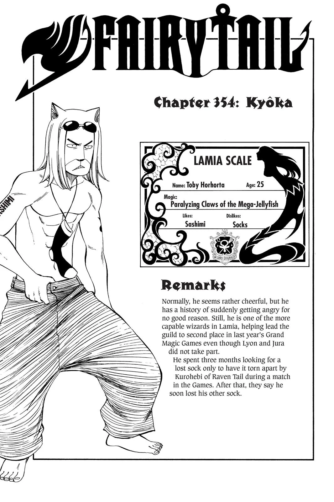 Fairy Tail - Chapter 354 - Page 5