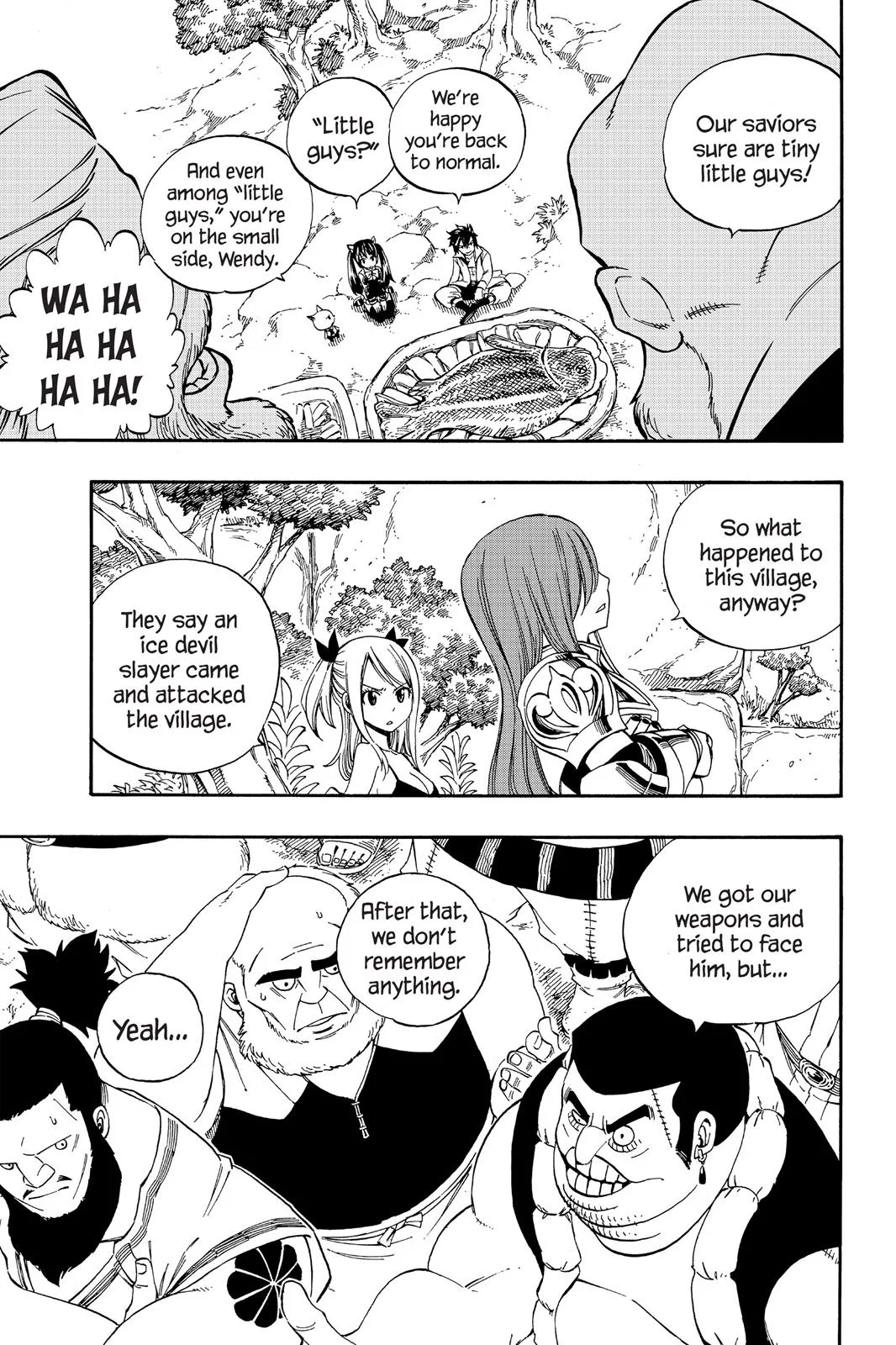 Fairy Tail - Chapter 354 - Page 7