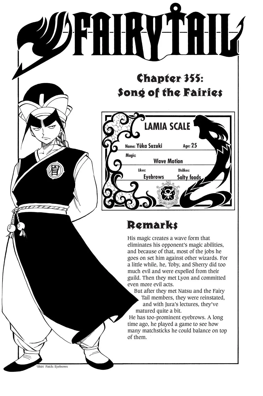 Fairy Tail - Chapter 355 - Page 1