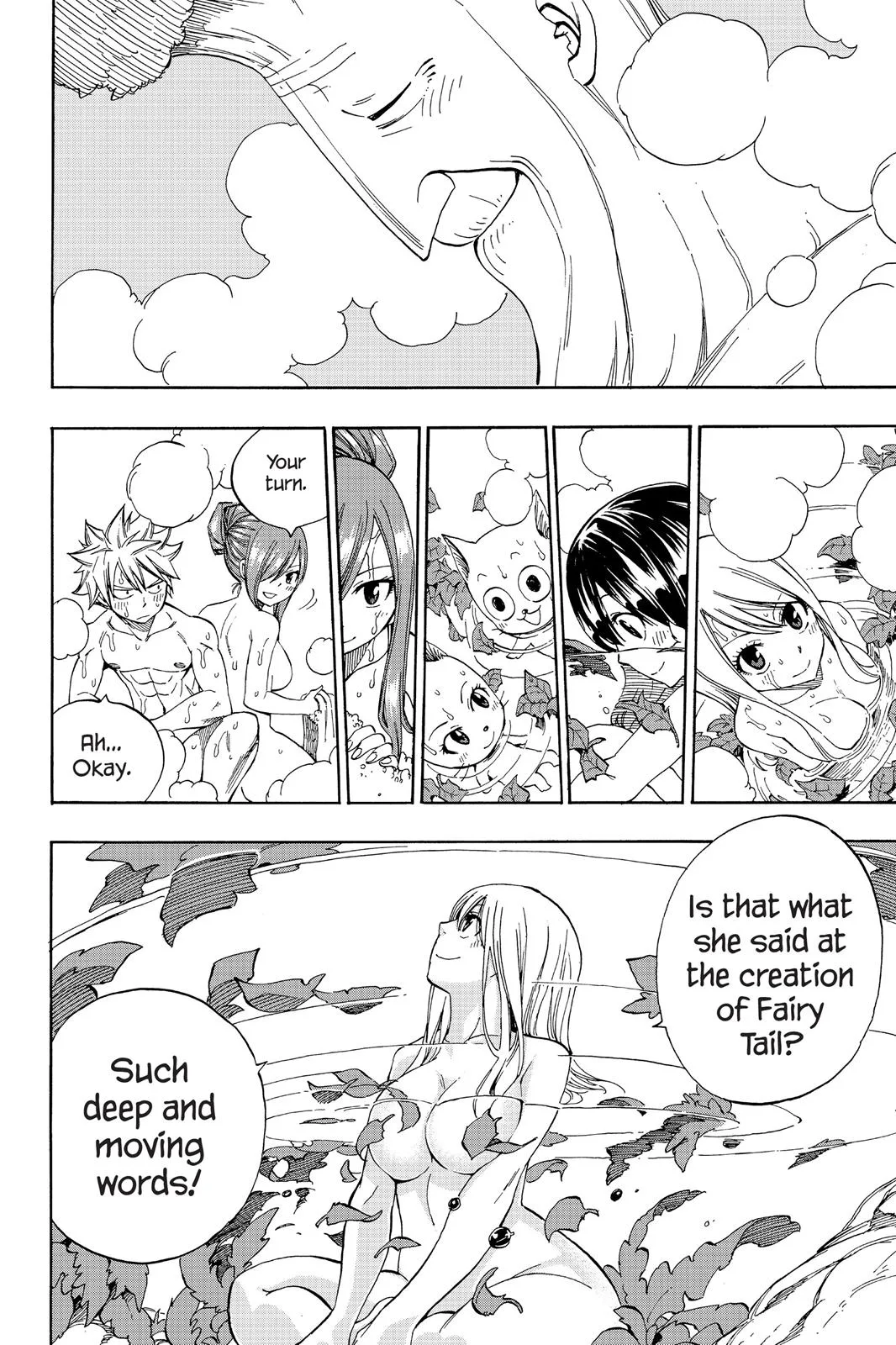 Fairy Tail - Chapter 355 - Page 15