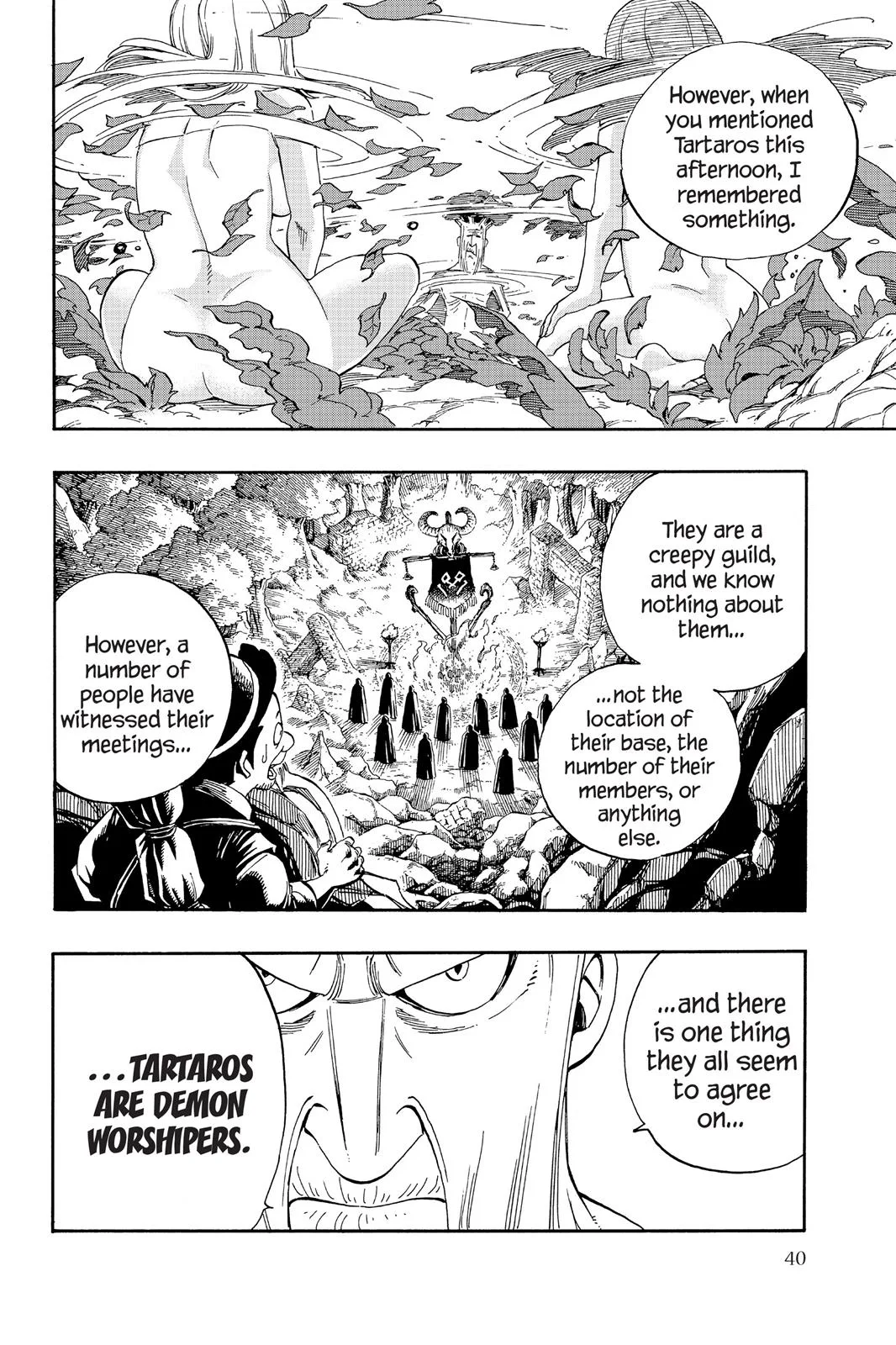 Fairy Tail - Chapter 355 - Page 17
