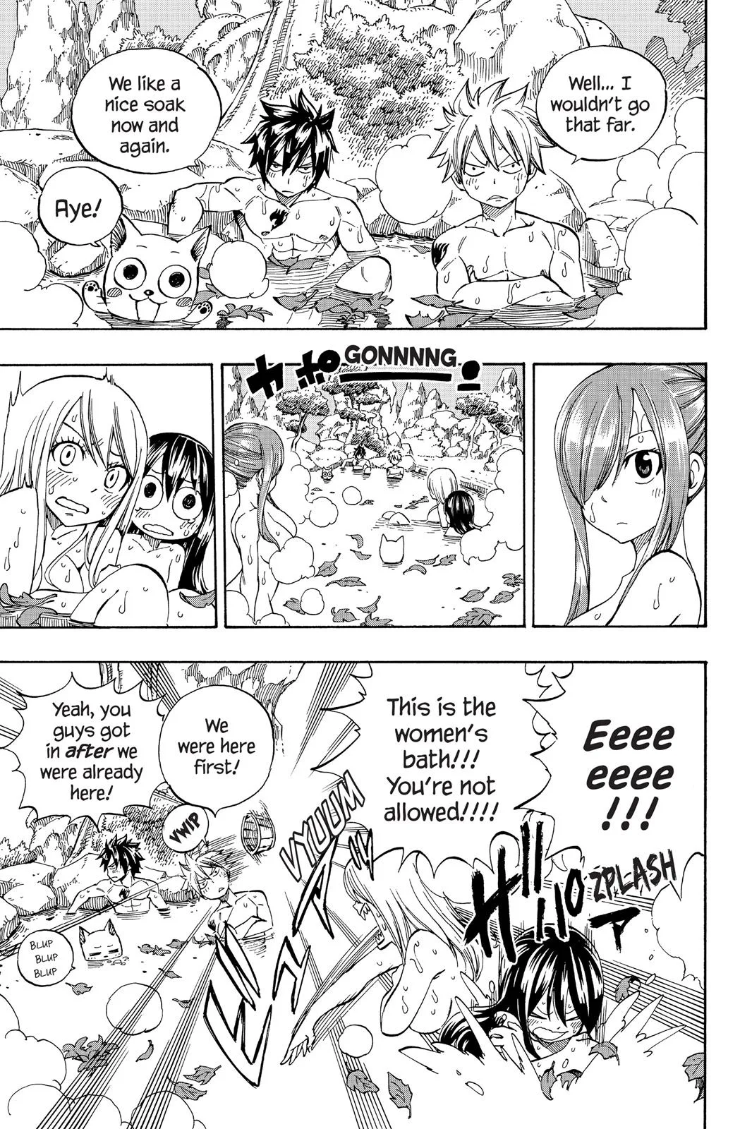 Fairy Tail - Chapter 355 - Page 7