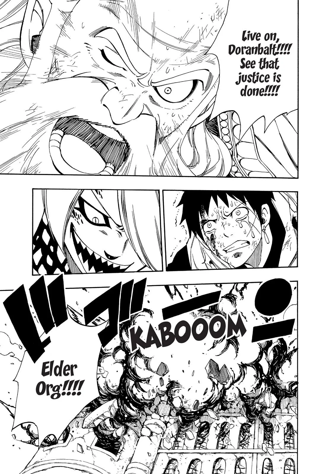 Fairy Tail - Chapter 356 - Page 17