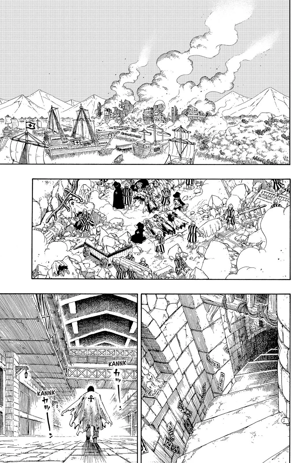 Fairy Tail - Chapter 356 - Page 25