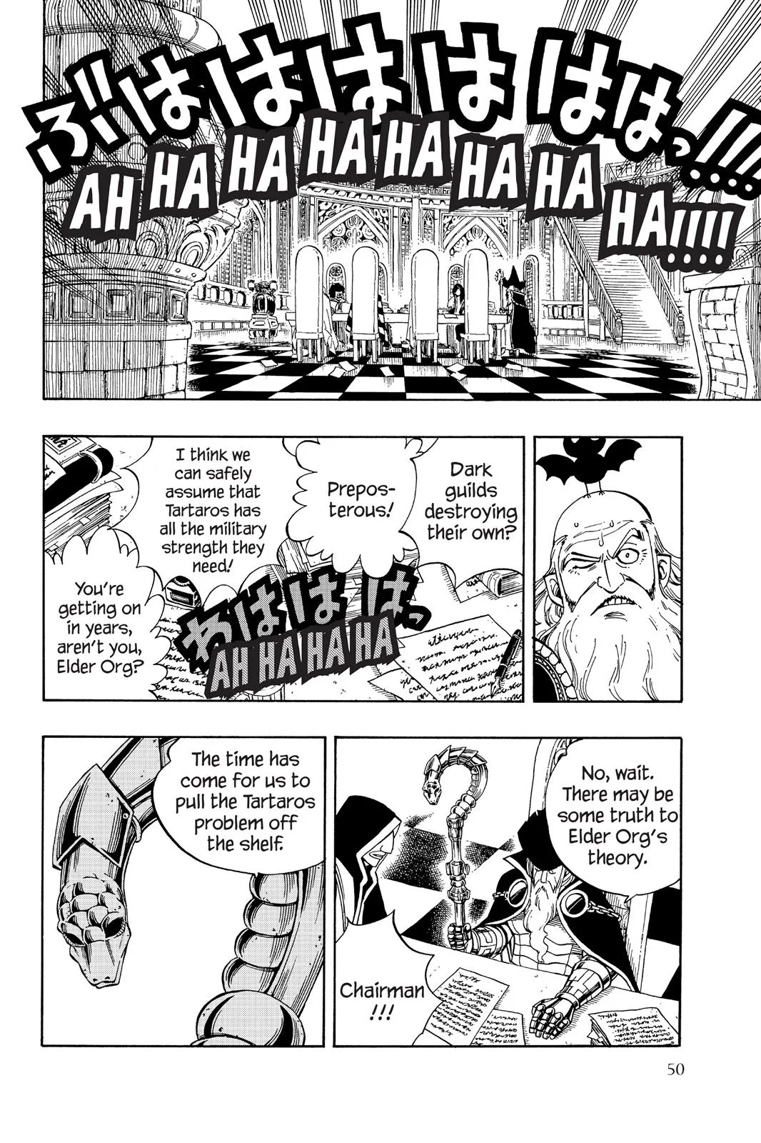Fairy Tail - Chapter 356 - Page 7