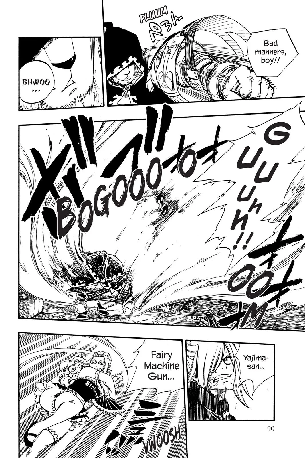 Fairy Tail - Chapter 357 - Page 13