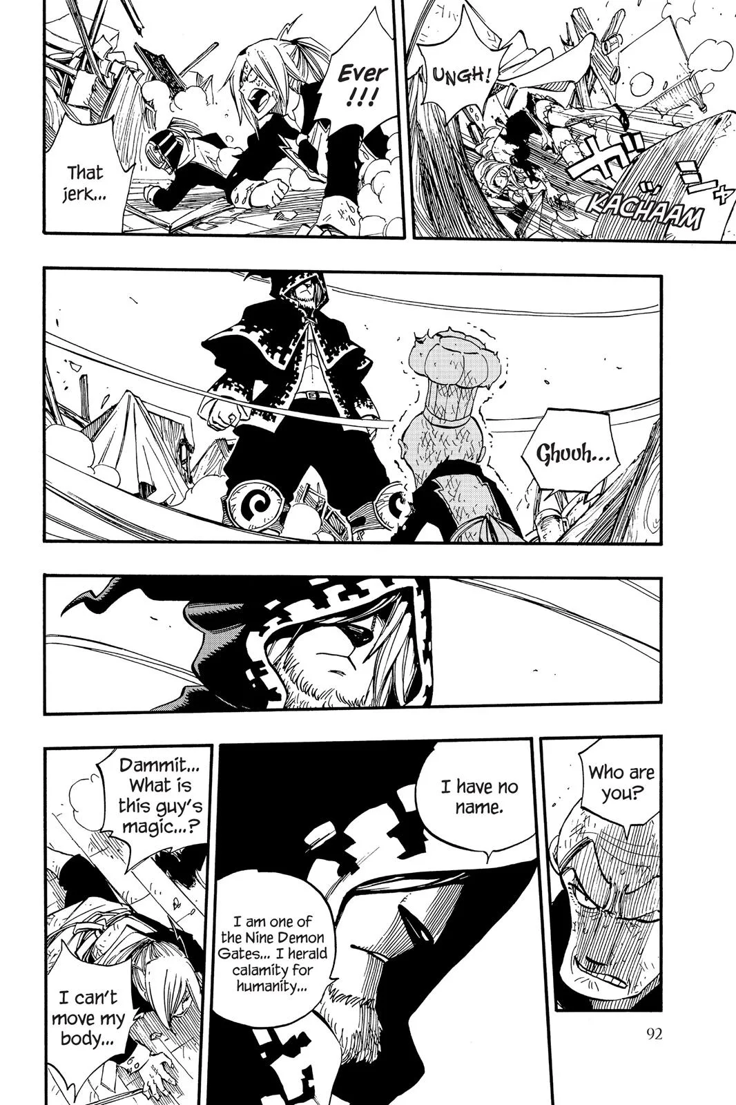 Fairy Tail - Chapter 357 - Page 15