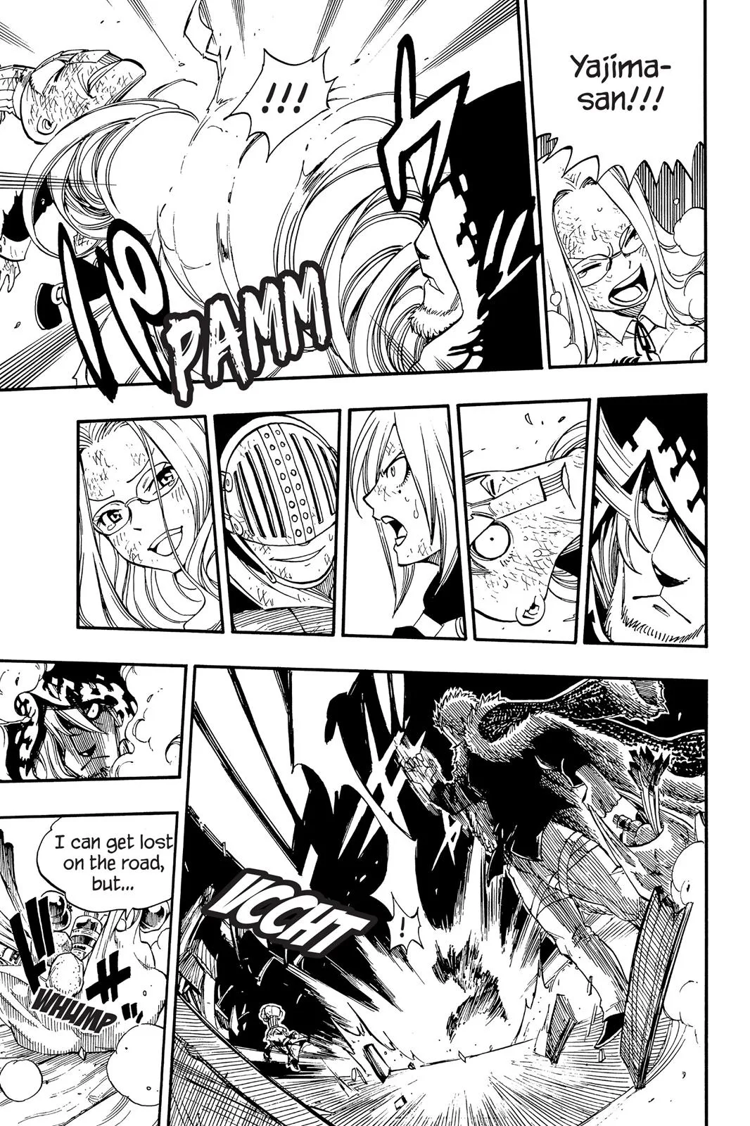 Fairy Tail - Chapter 357 - Page 18