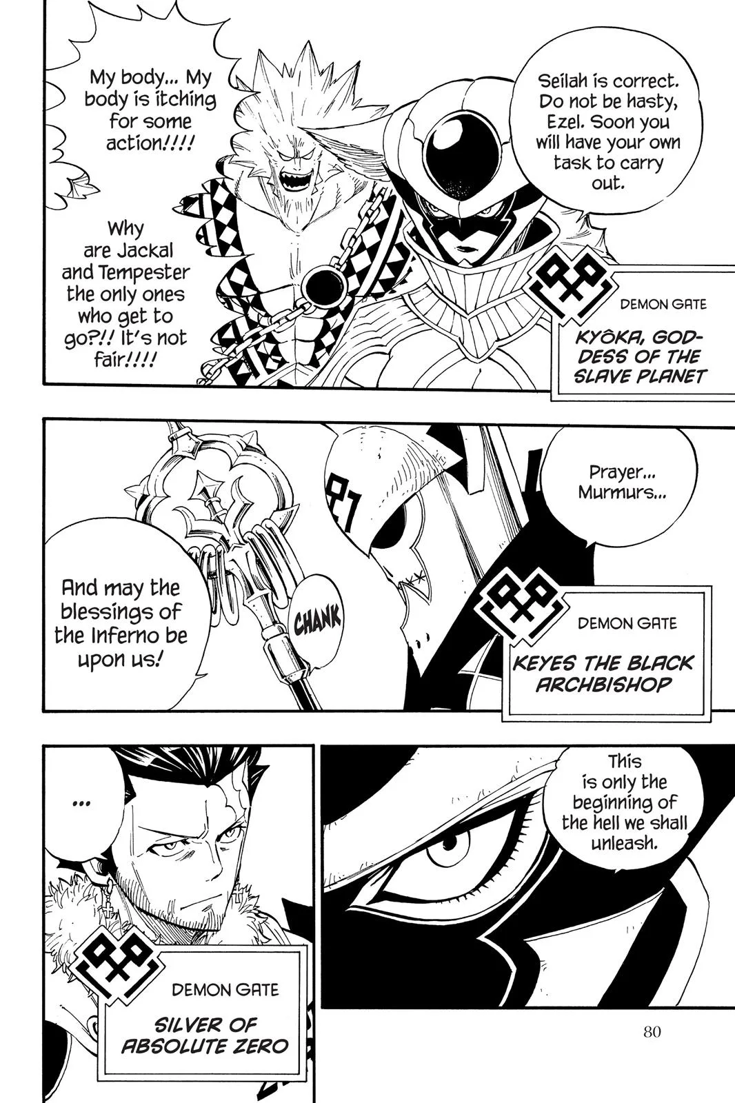 Fairy Tail - Chapter 357 - Page 4