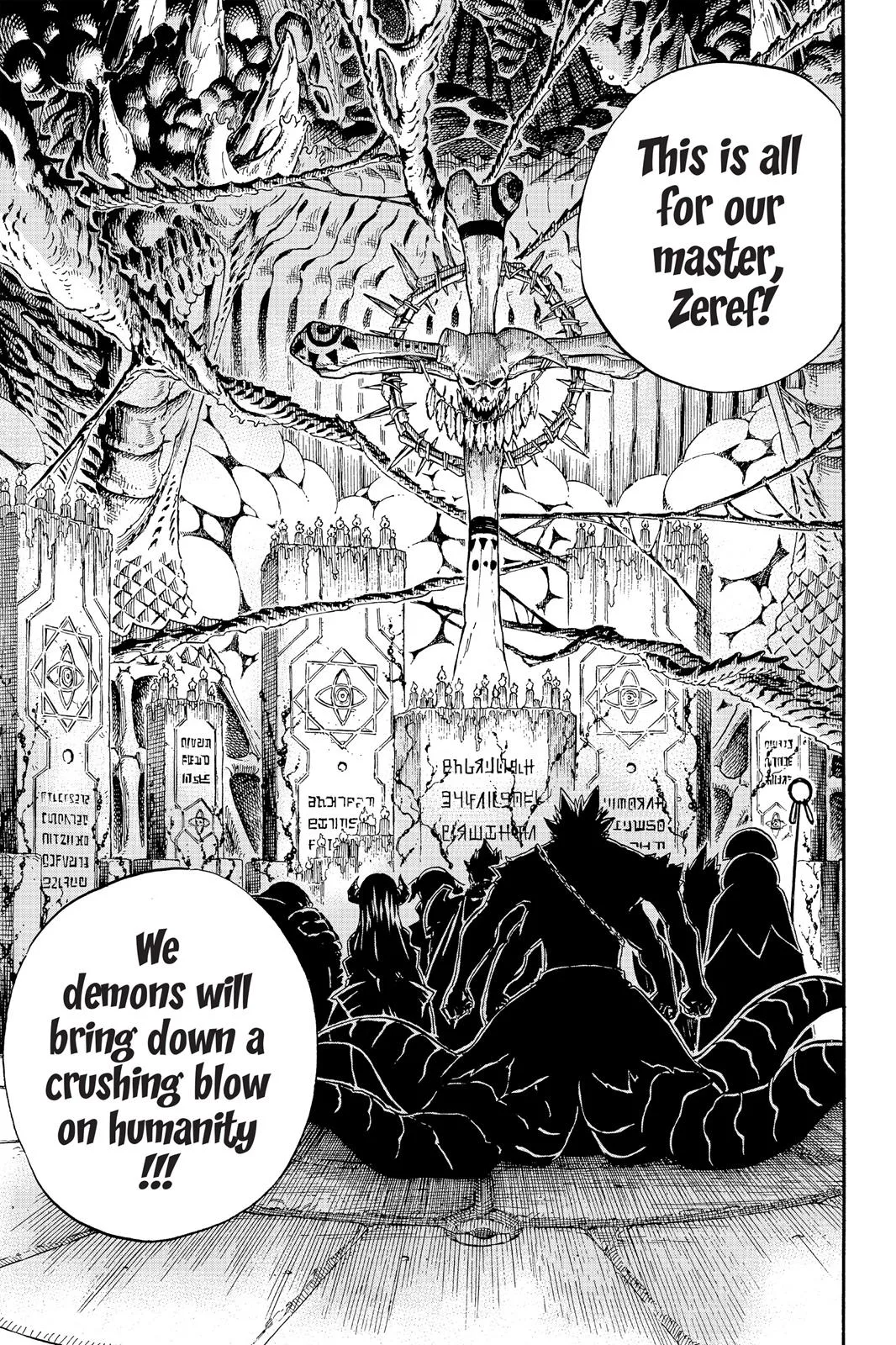 Fairy Tail - Chapter 357 - Page 5