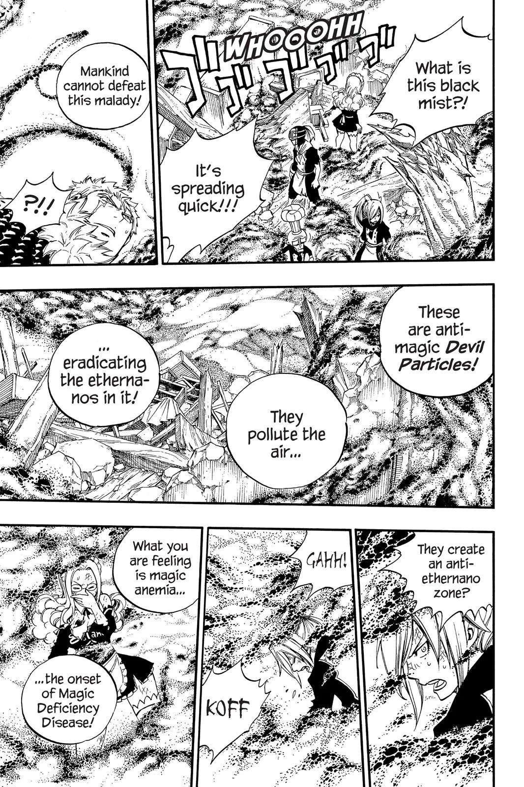 Fairy Tail - Chapter 358 - Page 13