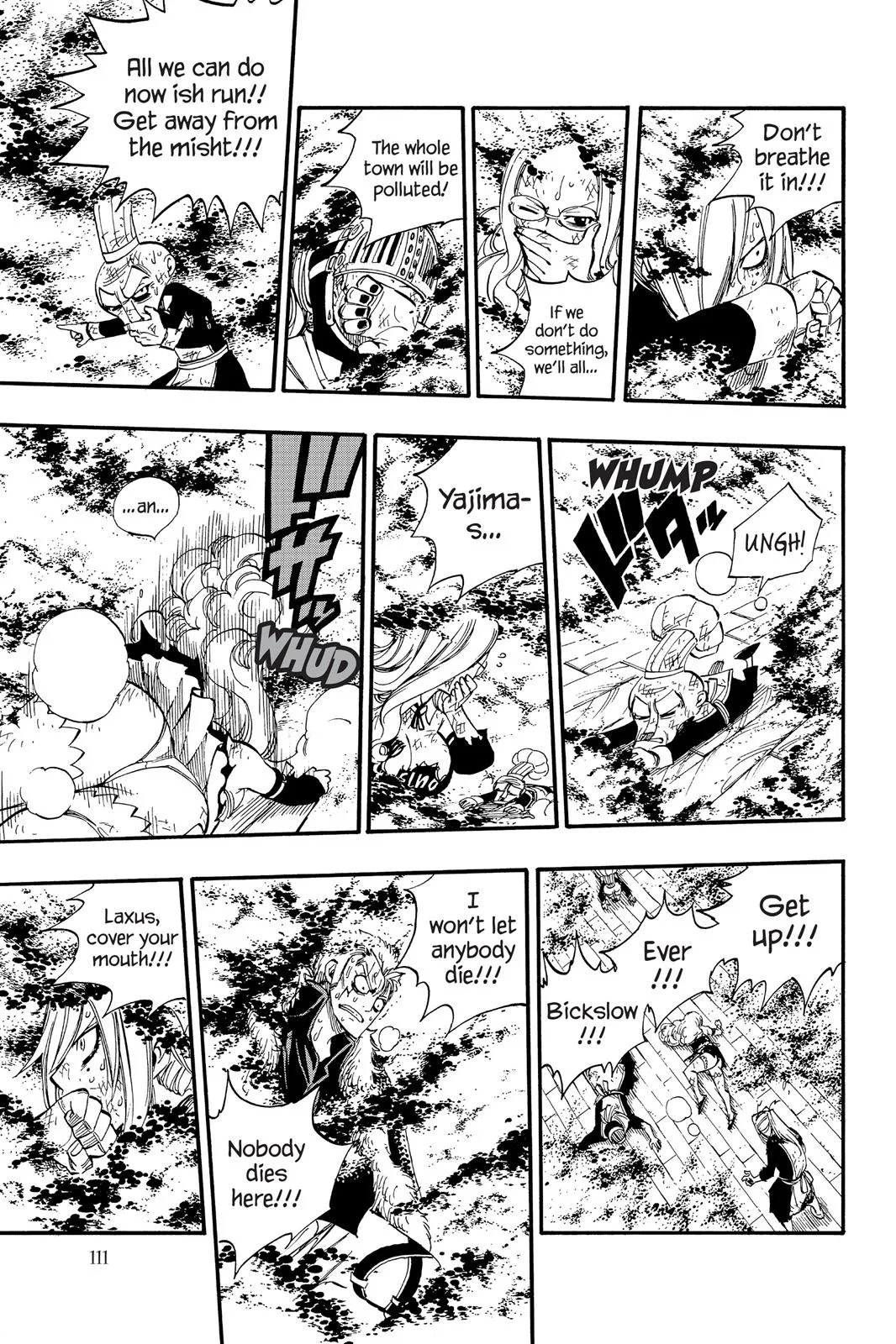 Fairy Tail - Chapter 358 - Page 15