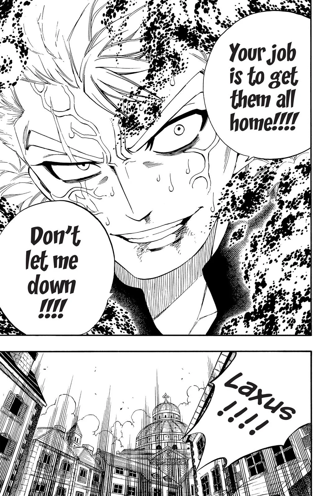 Fairy Tail - Chapter 358 - Page 17