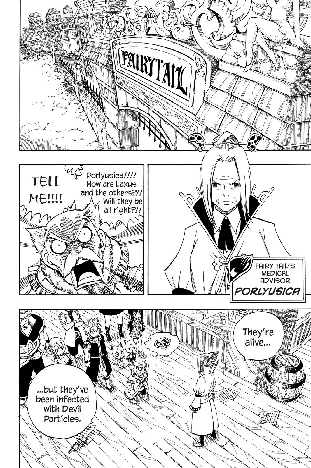 Fairy Tail - Chapter 358 - Page 18