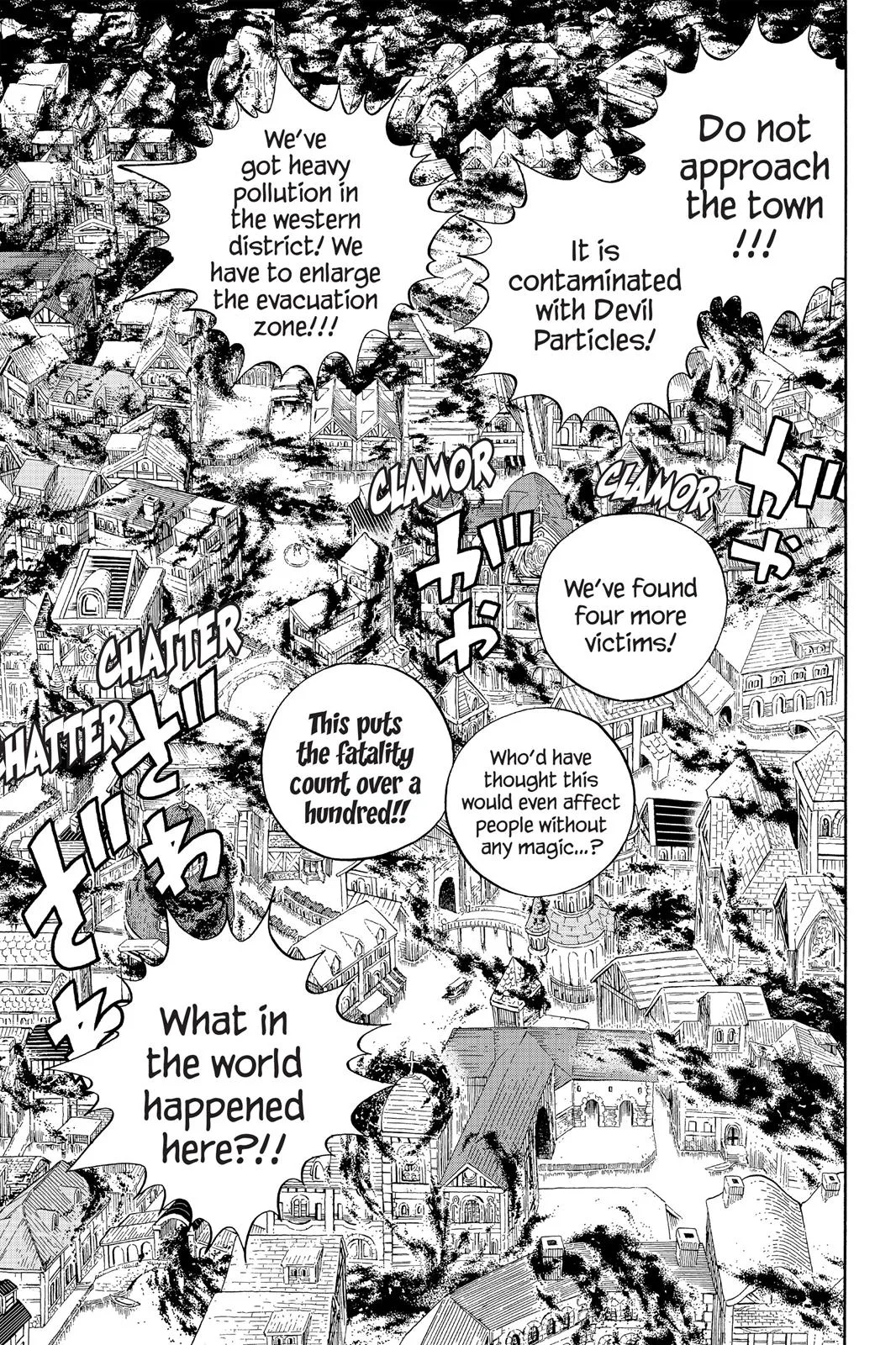 Fairy Tail - Chapter 358 - Page 21