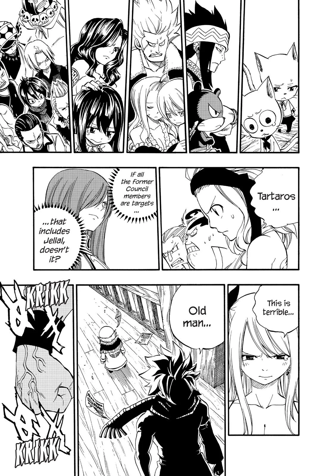 Fairy Tail - Chapter 358 - Page 23