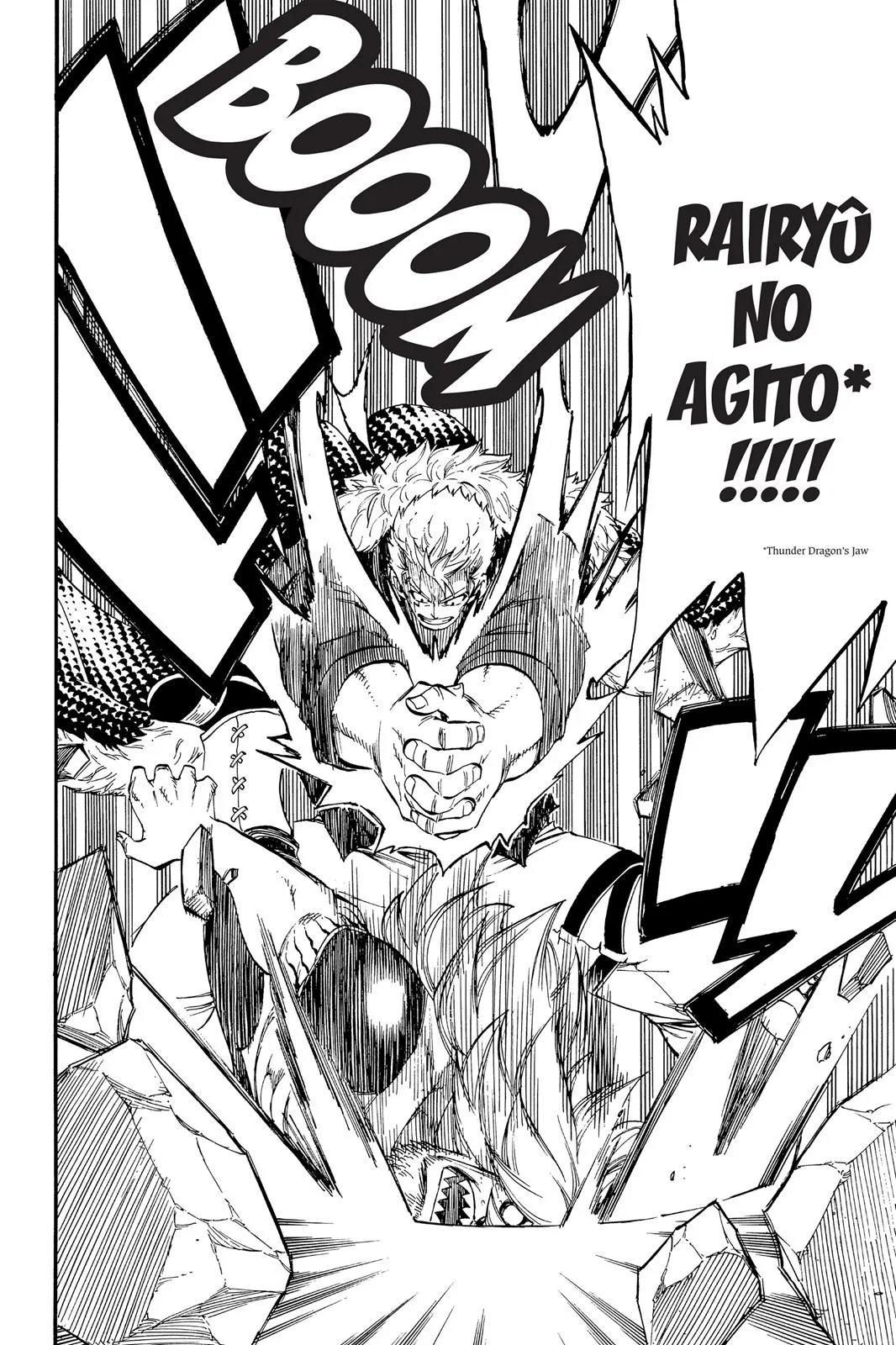 Fairy Tail - Chapter 358 - Page 8
