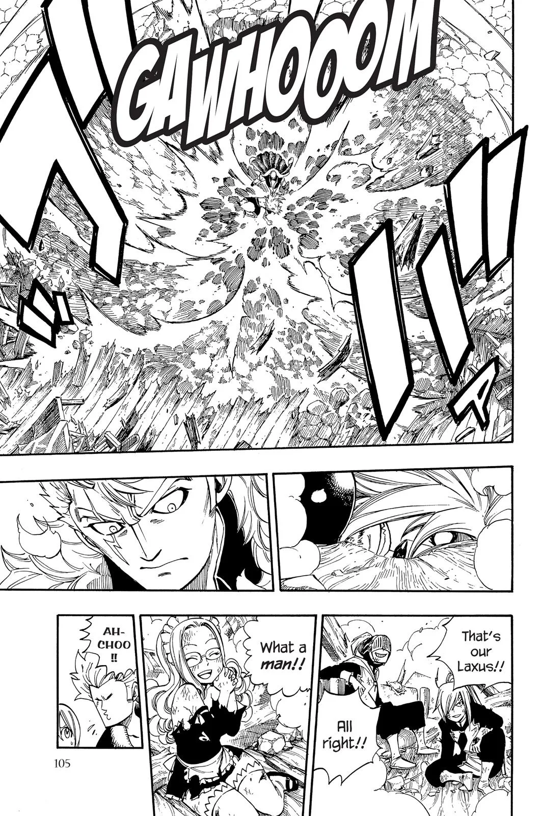 Fairy Tail - Chapter 358 - Page 9