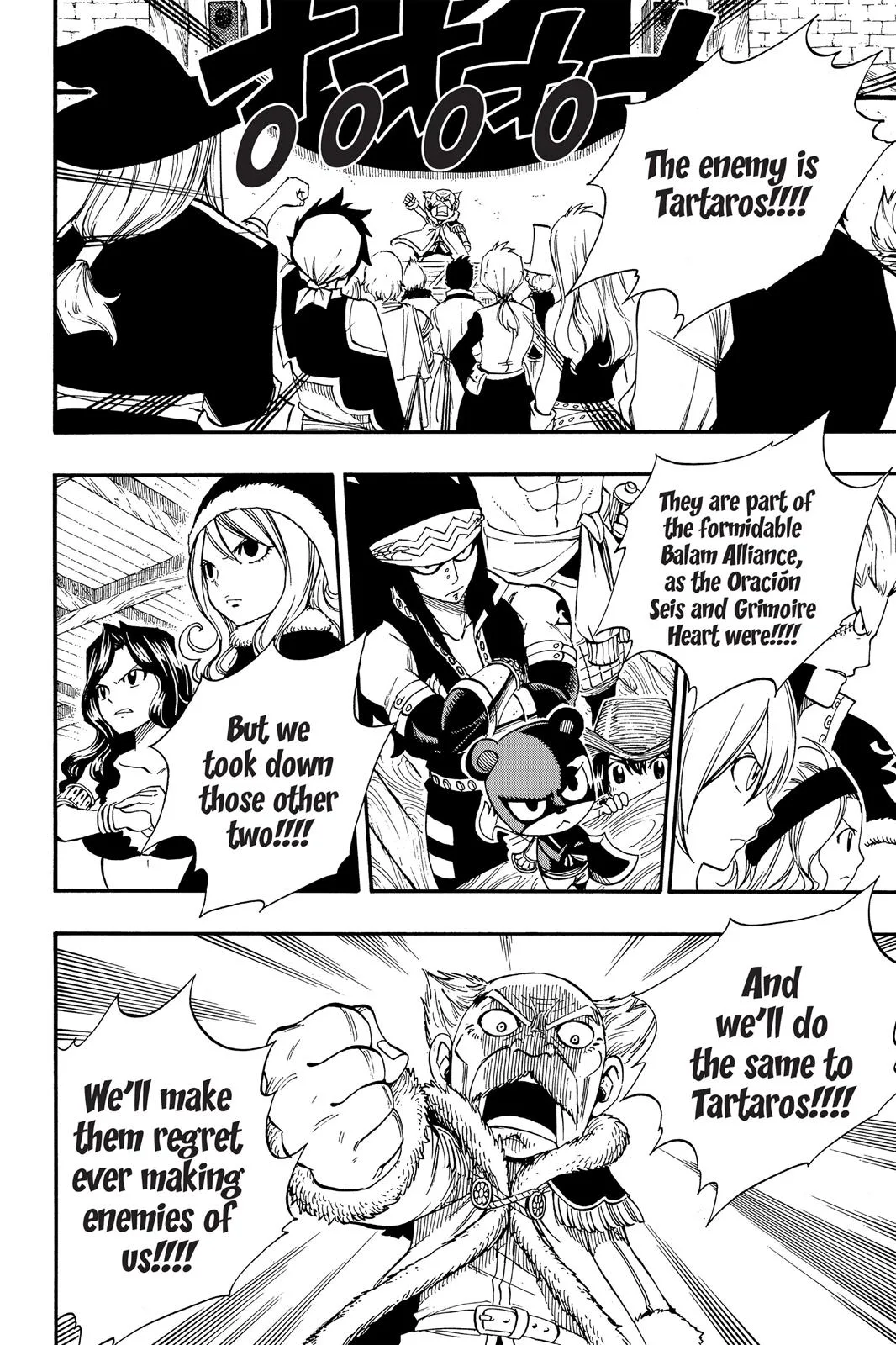 Fairy Tail - Chapter 359 - Page 14