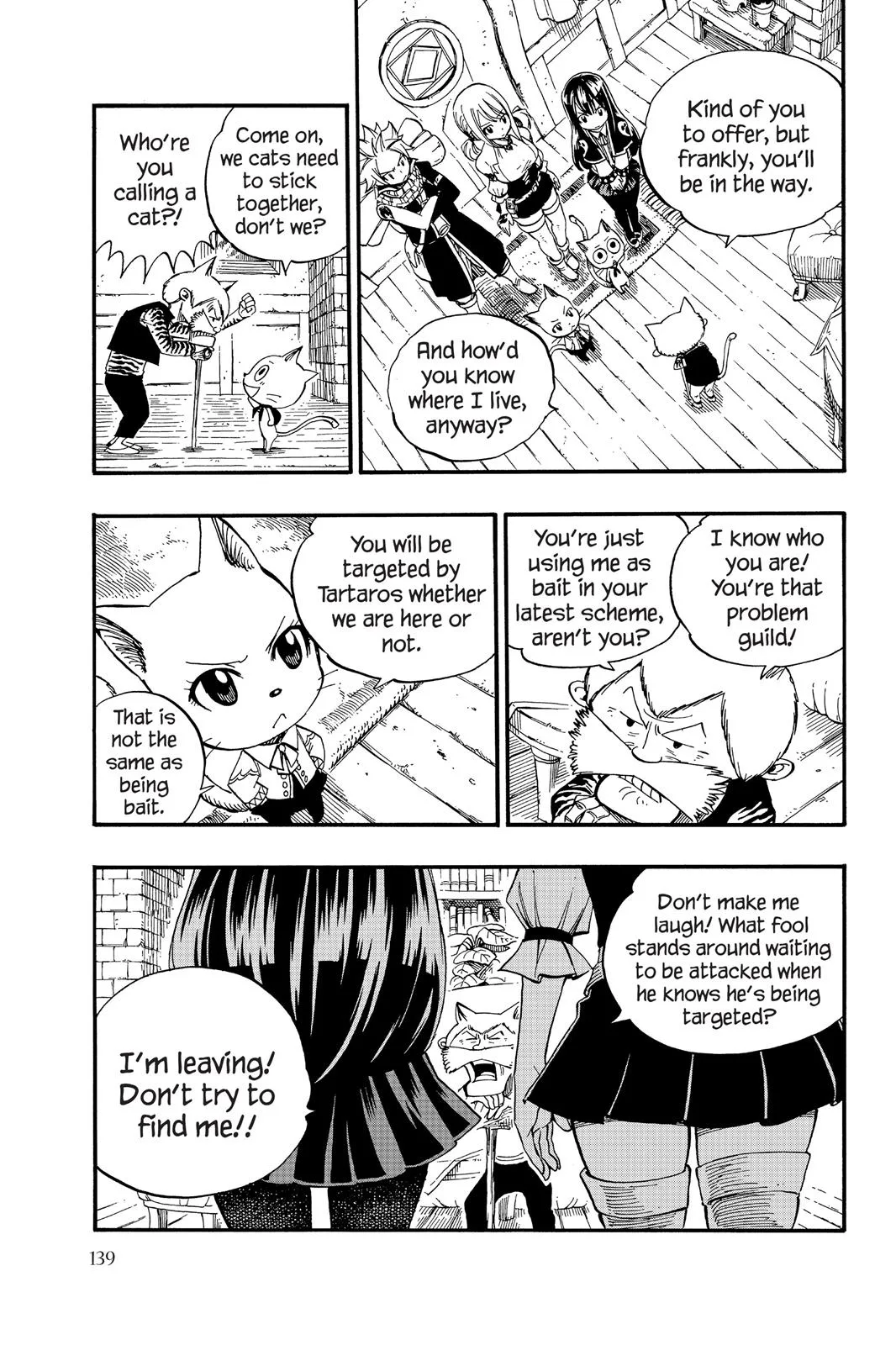 Fairy Tail - Chapter 359 - Page 18