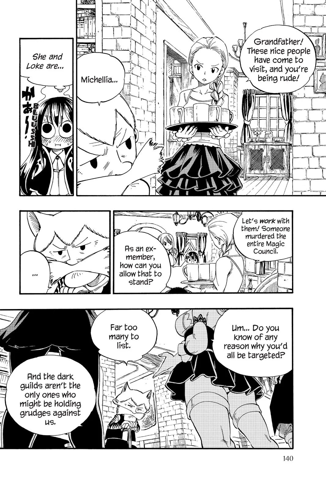 Fairy Tail - Chapter 359 - Page 19