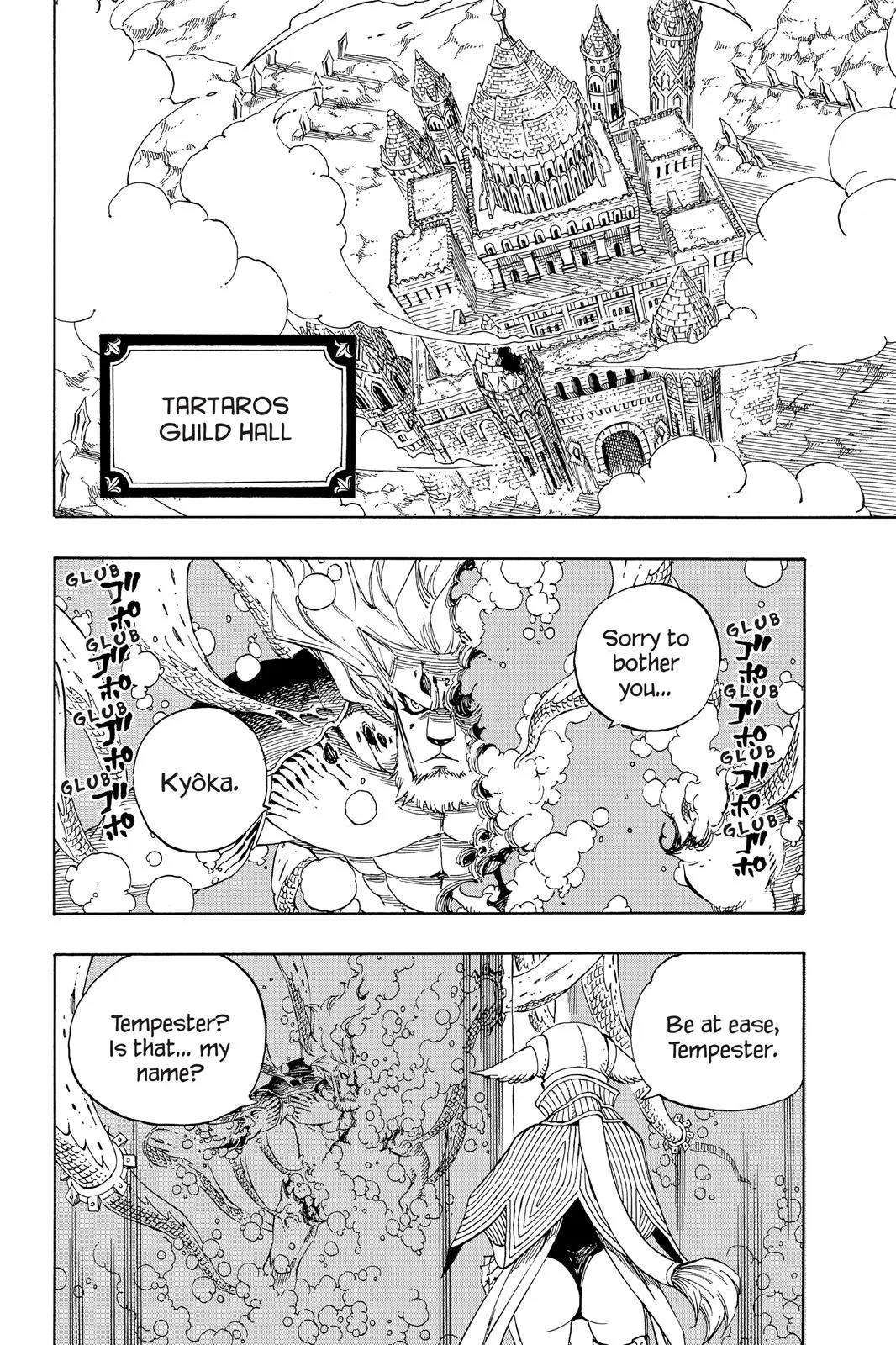 Fairy Tail - Chapter 359 - Page 2