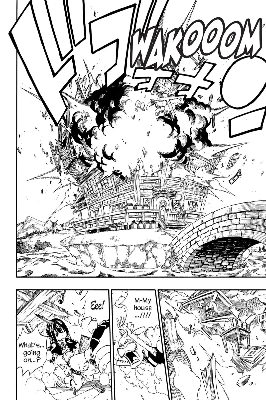 Fairy Tail - Chapter 359 - Page 21