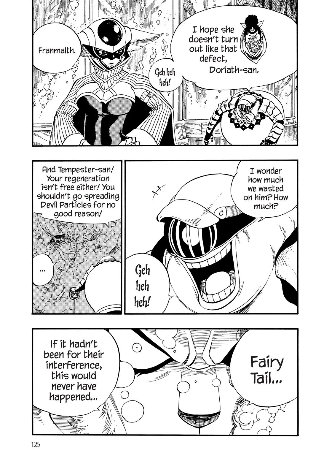 Fairy Tail - Chapter 359 - Page 5