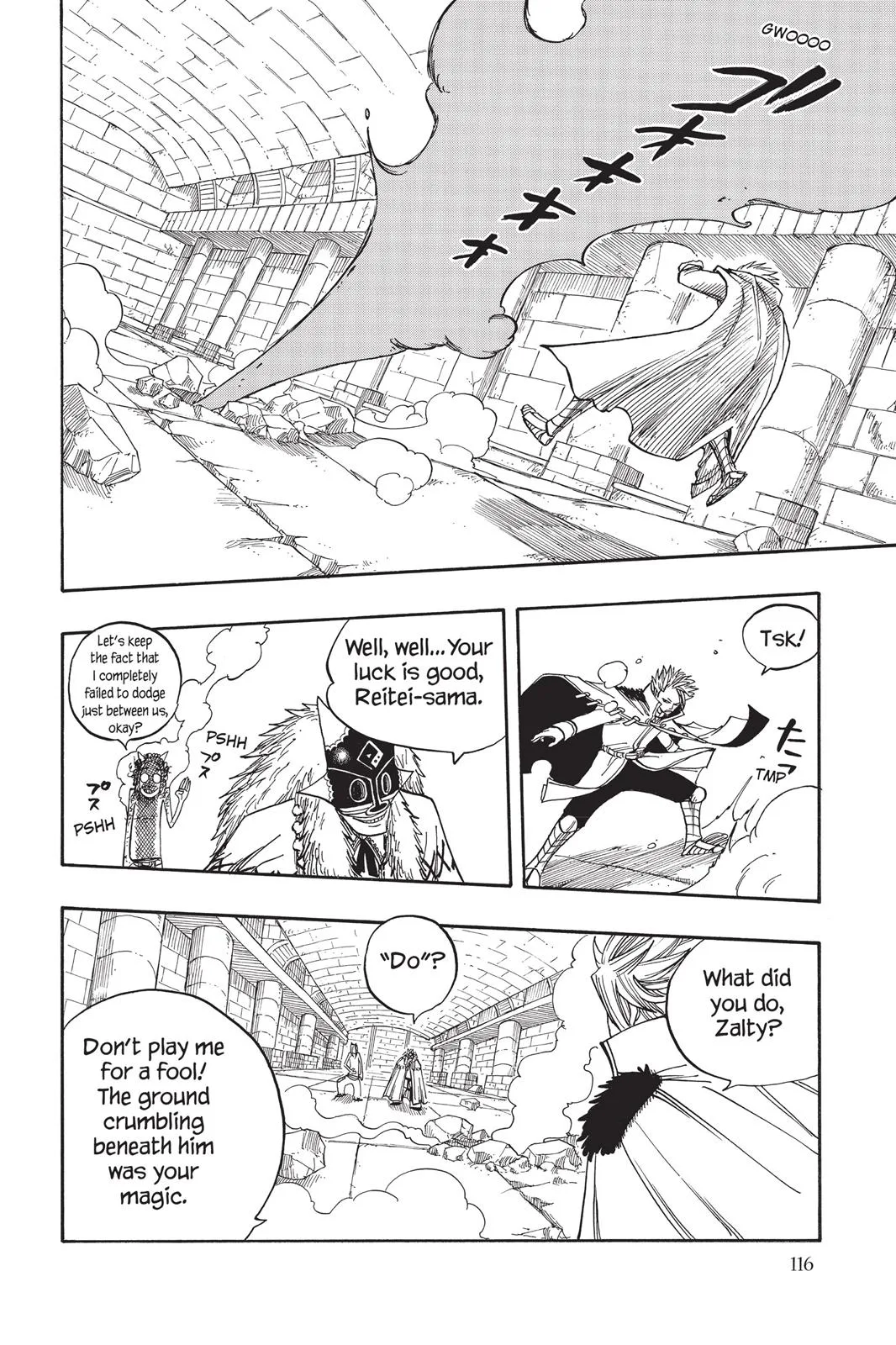 Fairy Tail - Chapter 36 - Page 10