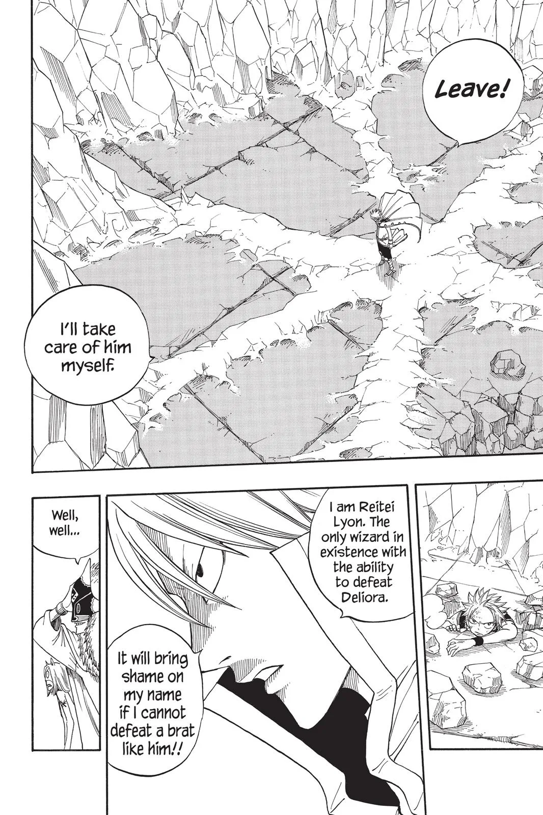 Fairy Tail - Chapter 36 - Page 12