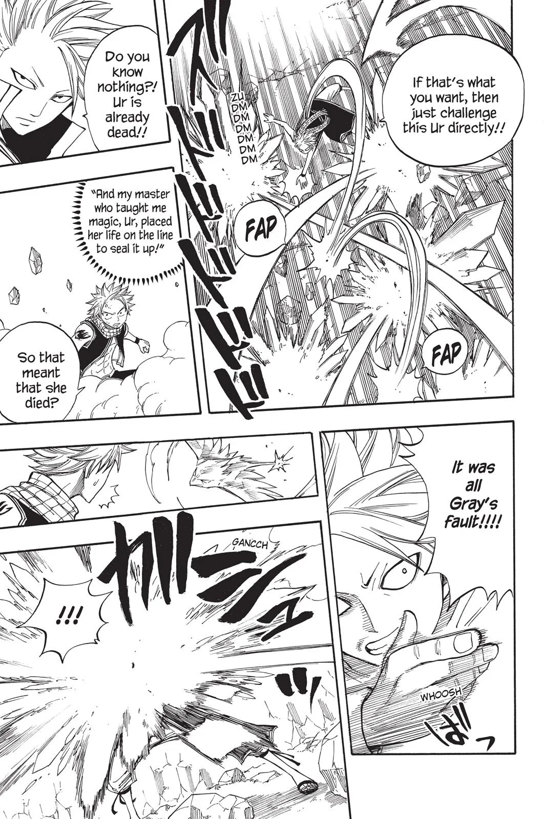 Fairy Tail - Chapter 36 - Page 15