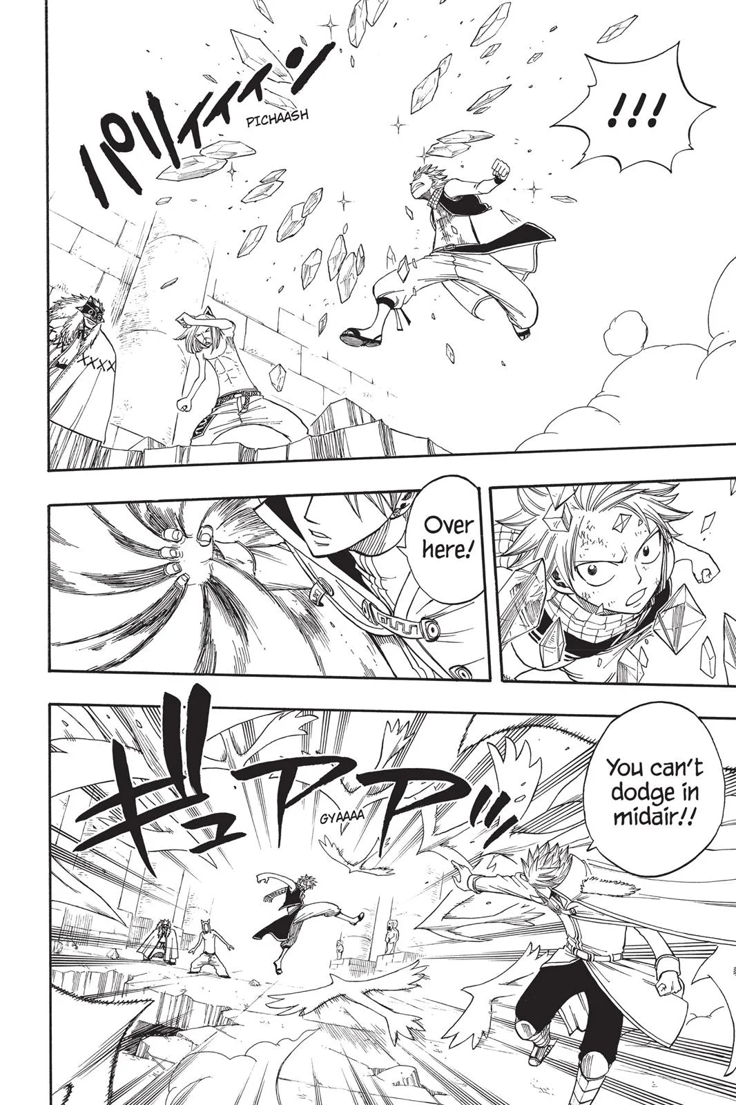 Fairy Tail - Chapter 36 - Page 6
