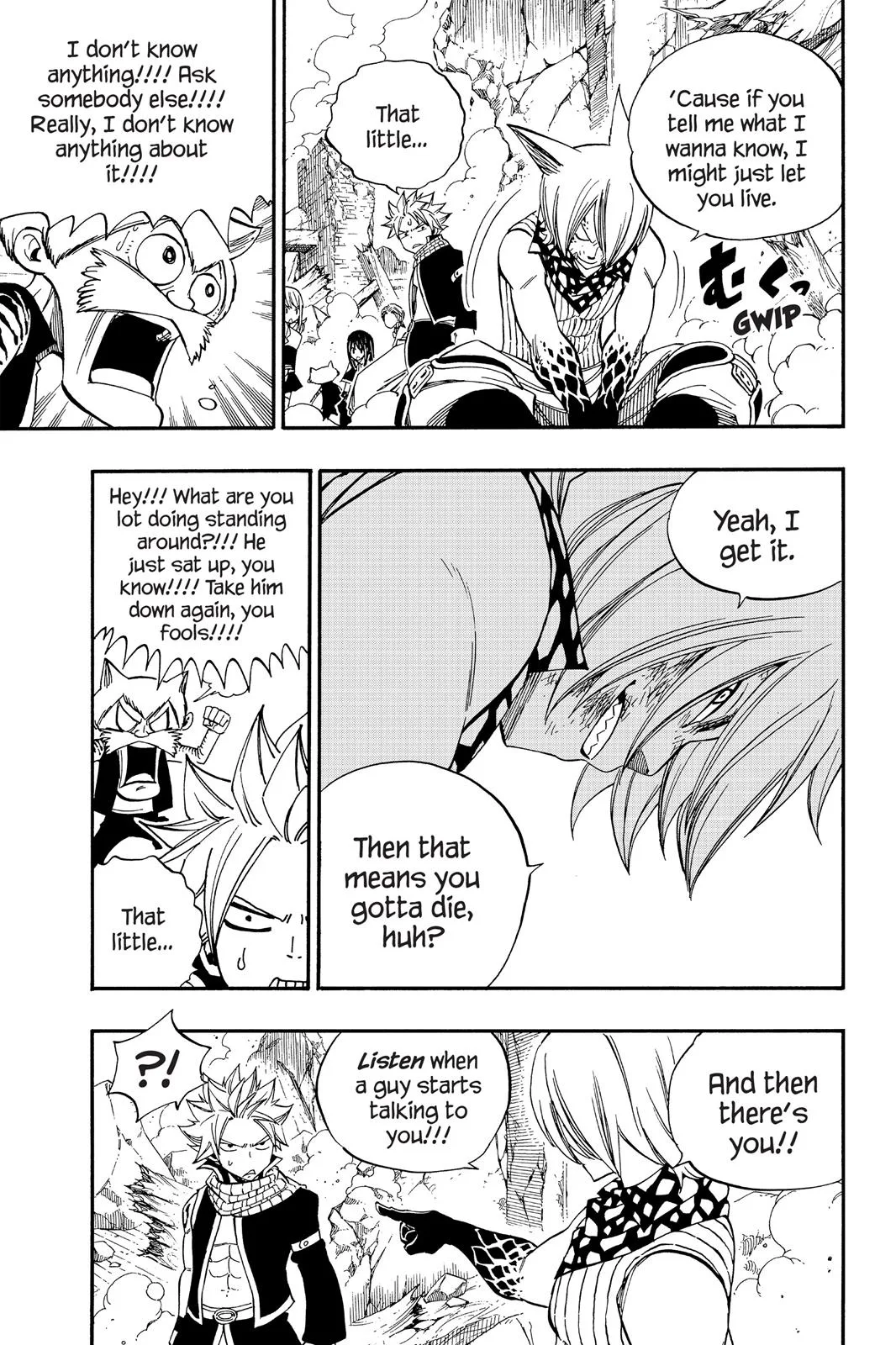 Fairy Tail - Chapter 360 - Page 17