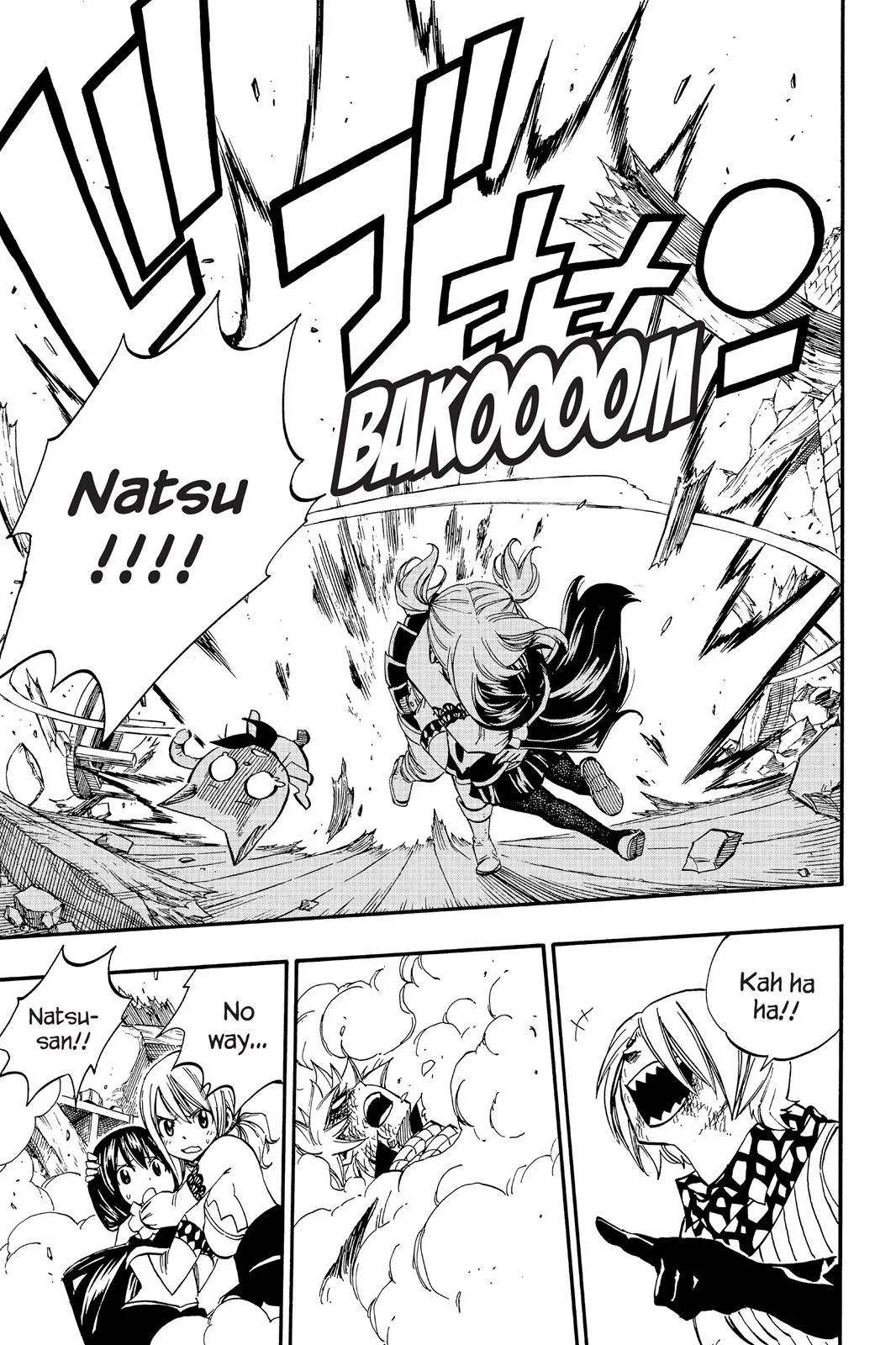 Fairy Tail - Chapter 360 - Page 19