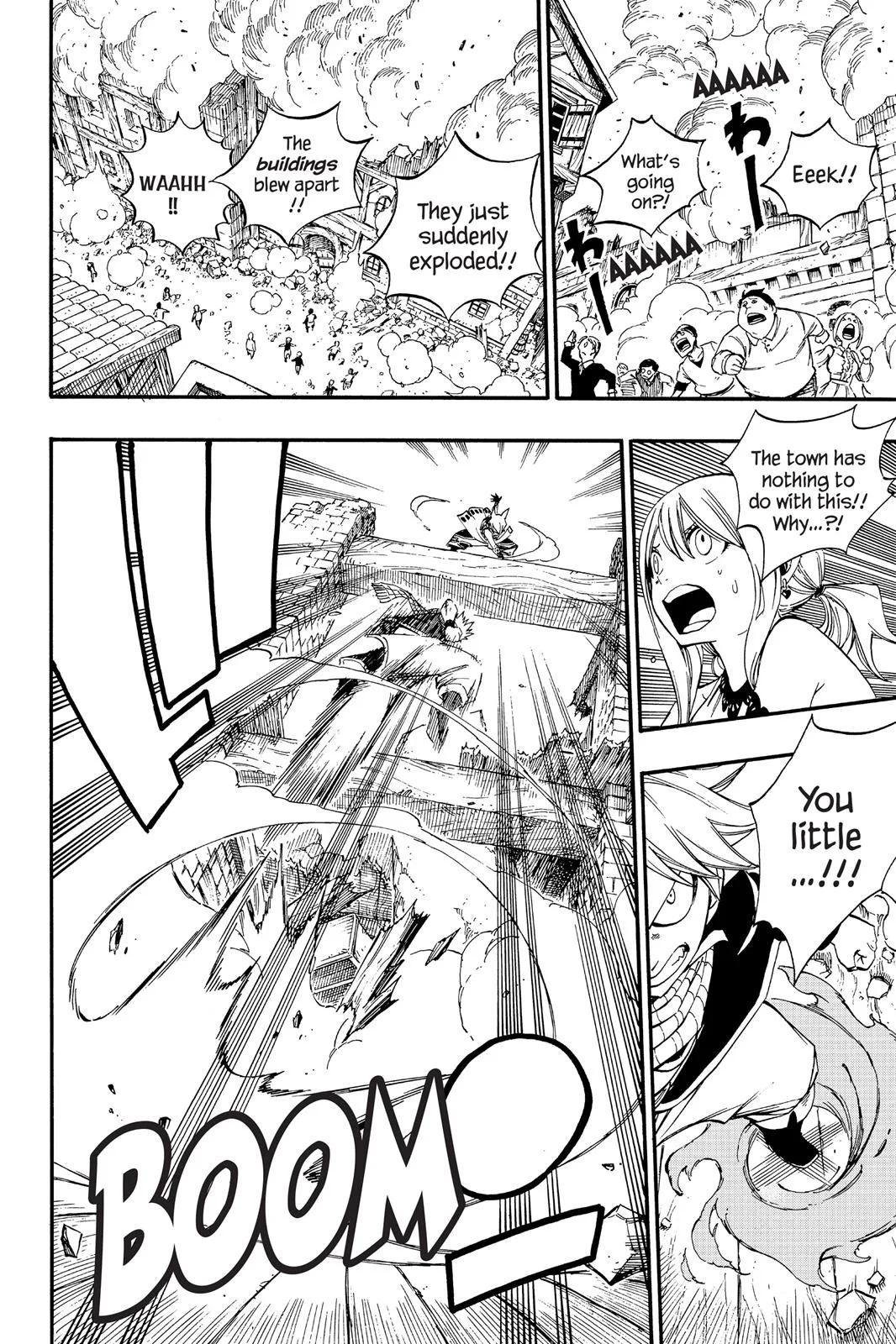 Fairy Tail - Chapter 360 - Page 6