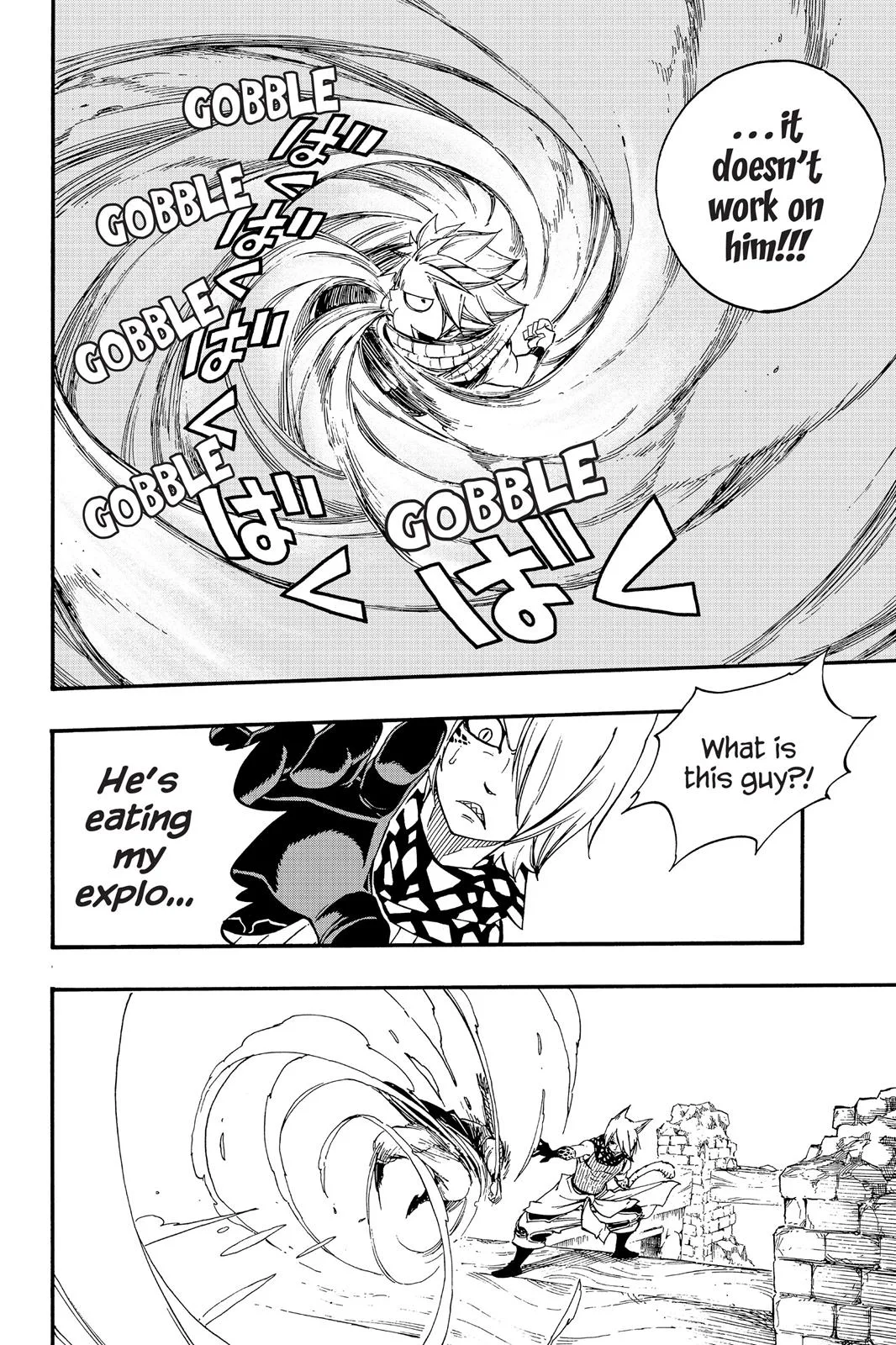 Fairy Tail - Chapter 360 - Page 8