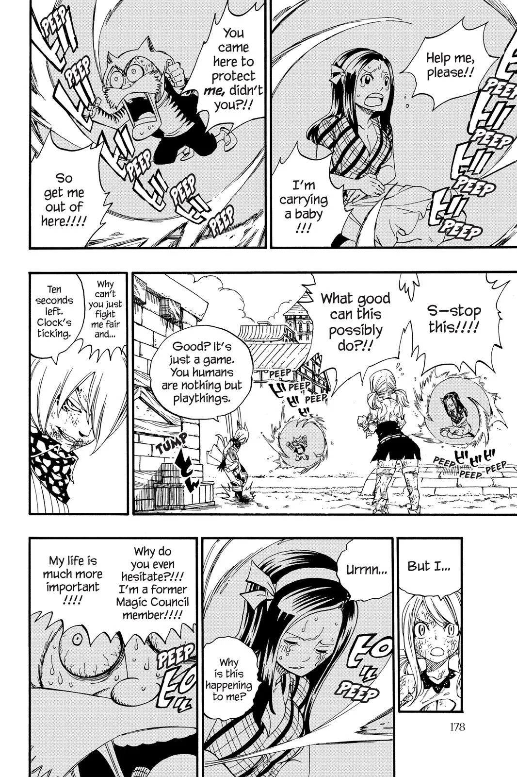 Fairy Tail - Chapter 361 - Page 14