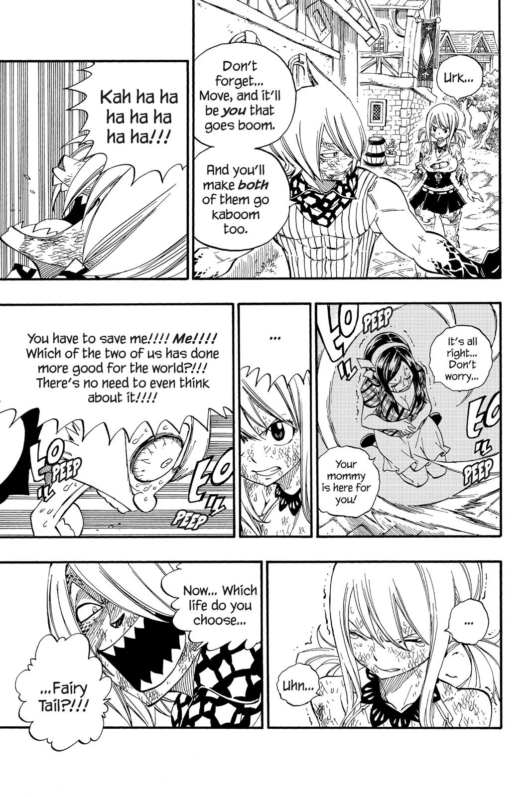 Fairy Tail - Chapter 361 - Page 15