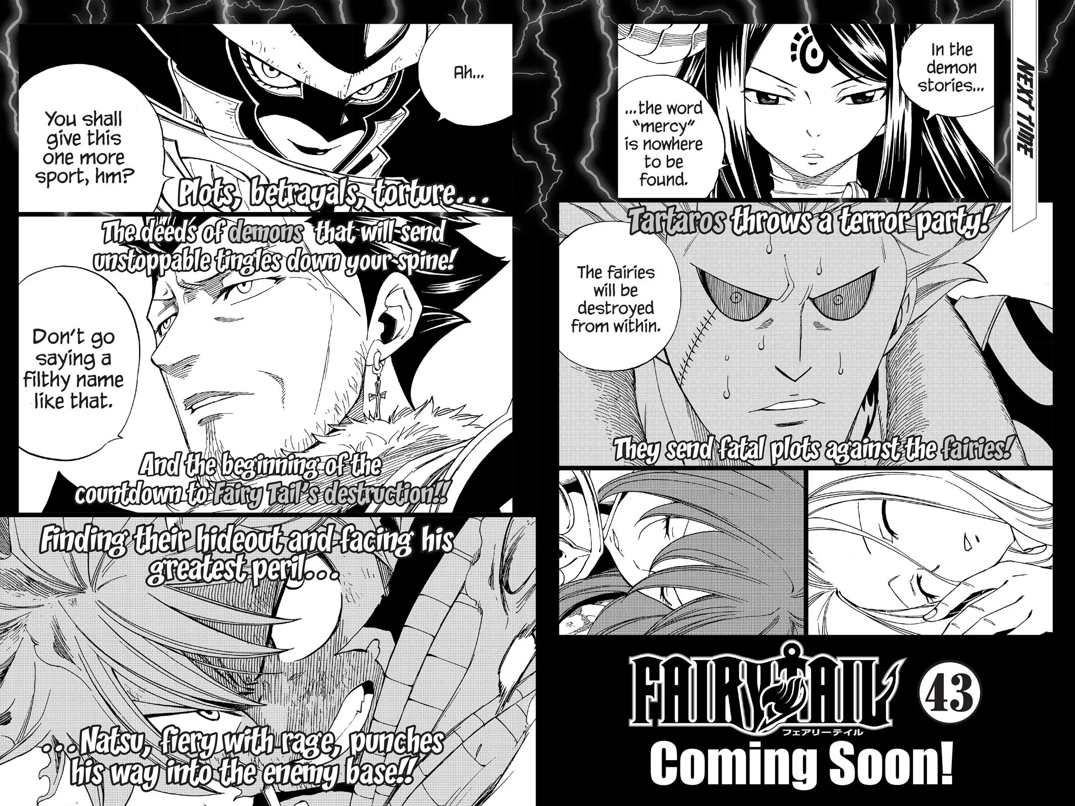 Fairy Tail - Chapter 361 - Page 23